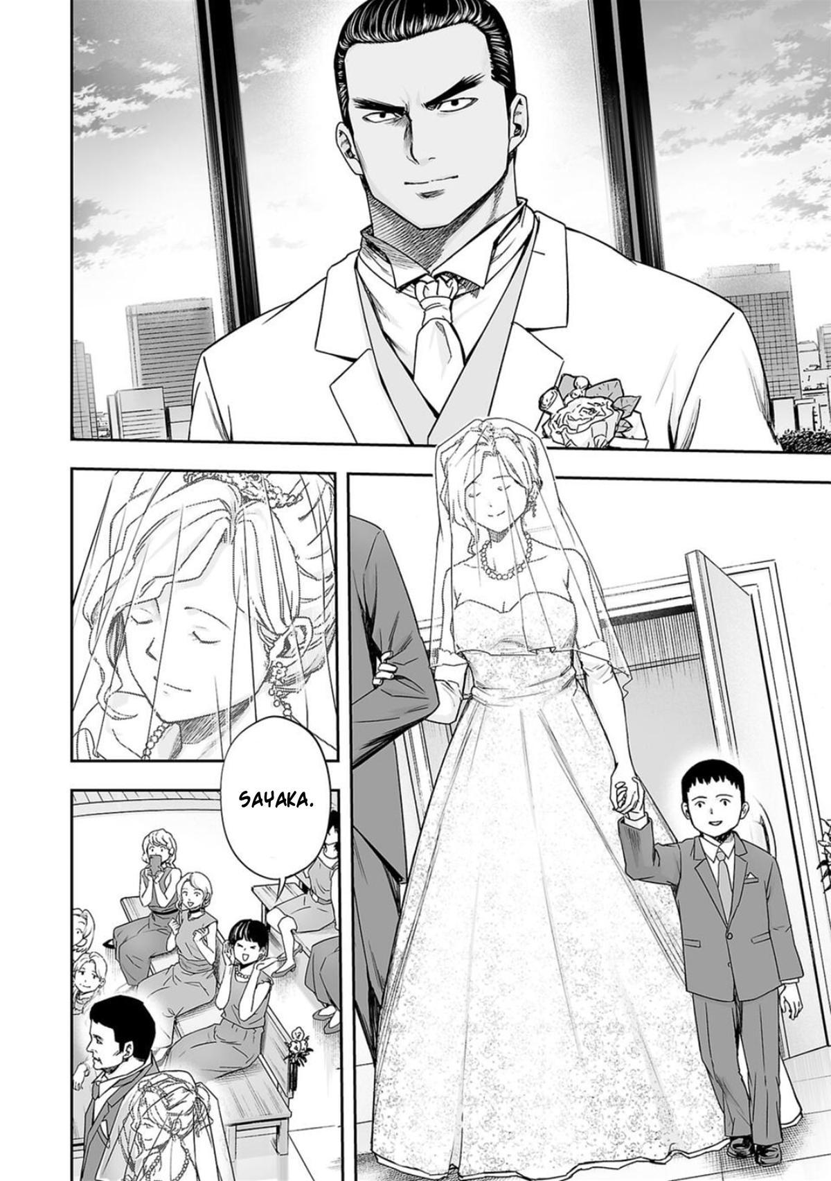 Tsuyoshi: The One Who No One can Win Against Chapter 201 page 2 - 