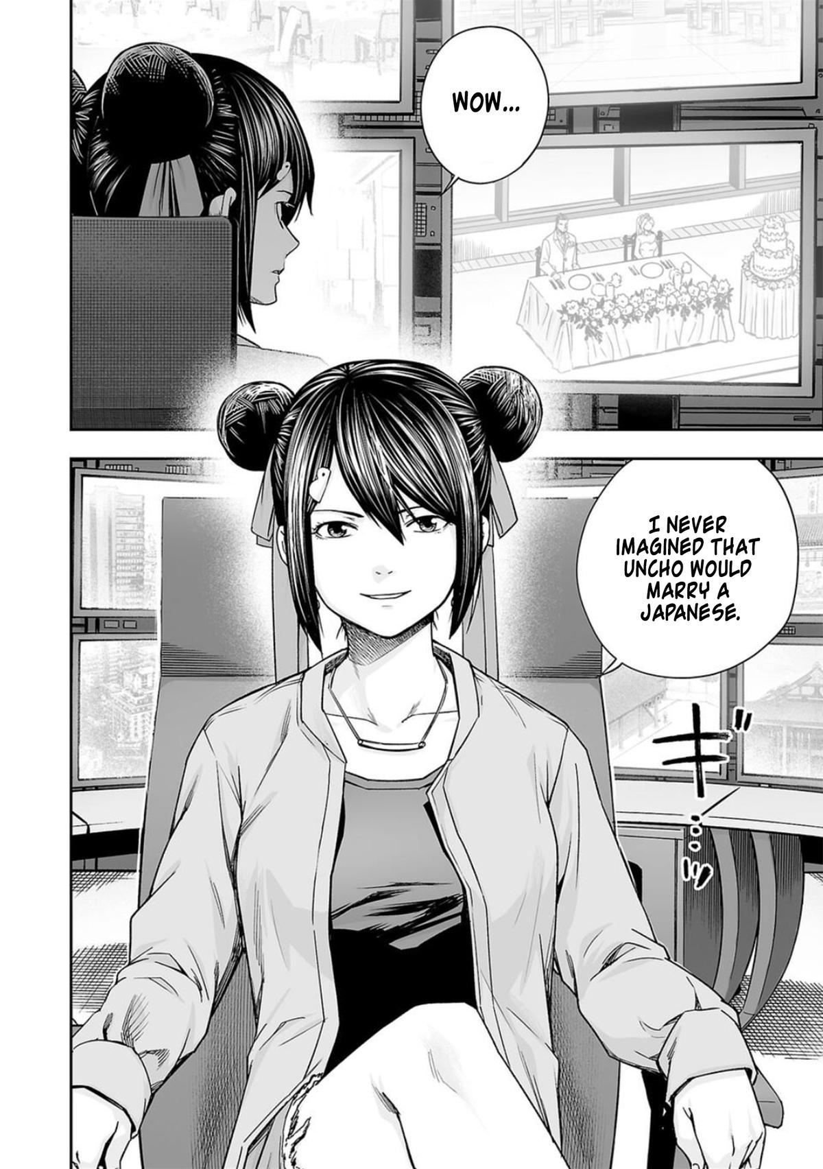 Tsuyoshi: The One Who No One can Win Against Chapter 201 page 4 - 