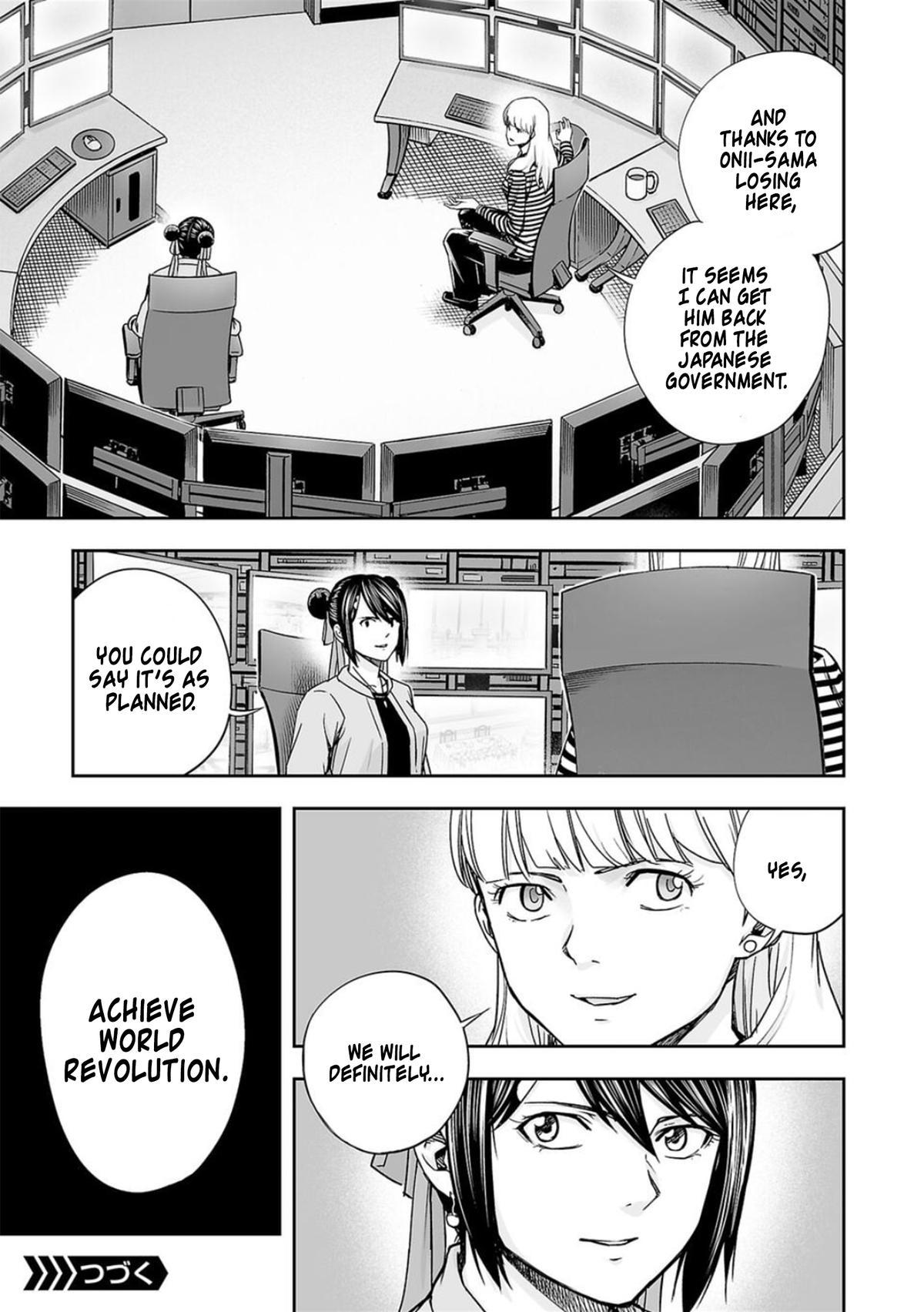 Tsuyoshi: The One Who No One can Win Against Chapter 201 page 7 - 