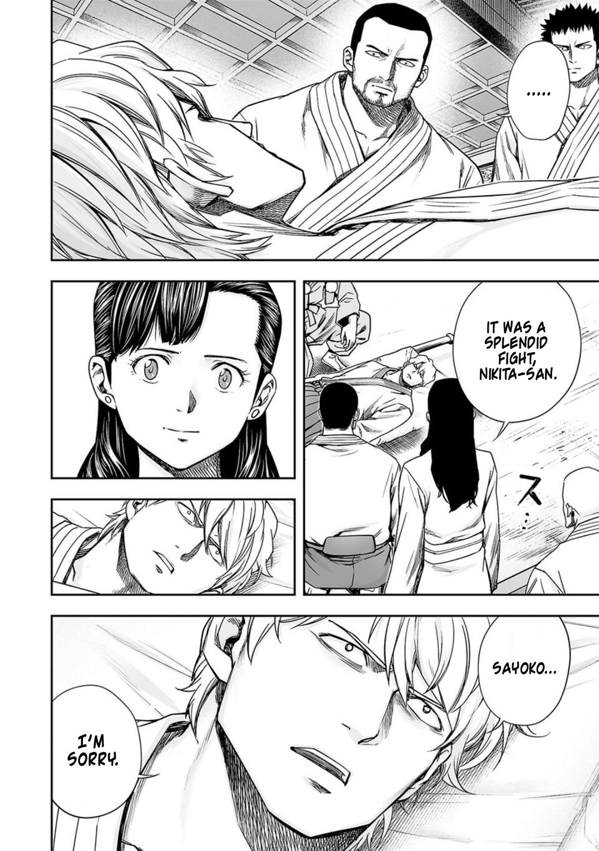 Tsuyoshi: The One Who No One can Win Against Chapter 202 page 2 - 