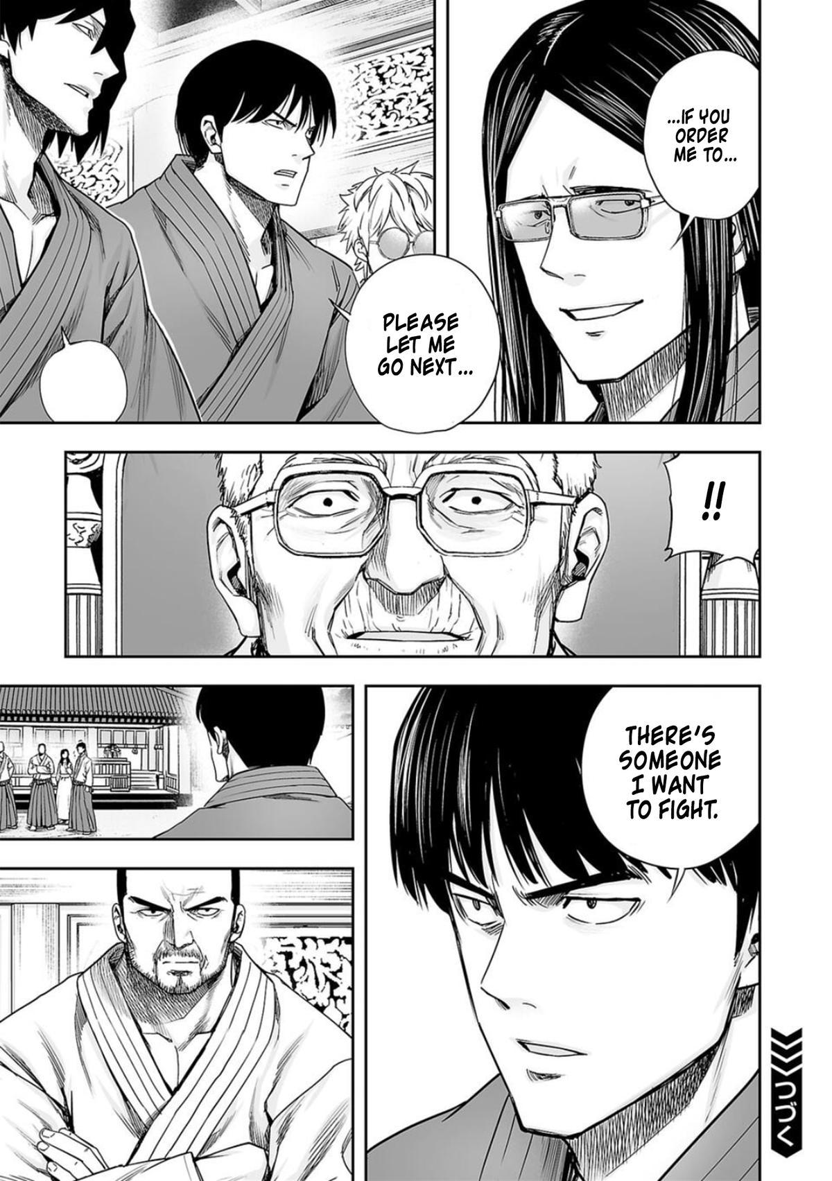 Tsuyoshi: The One Who No One can Win Against Chapter 202 page 11 - 