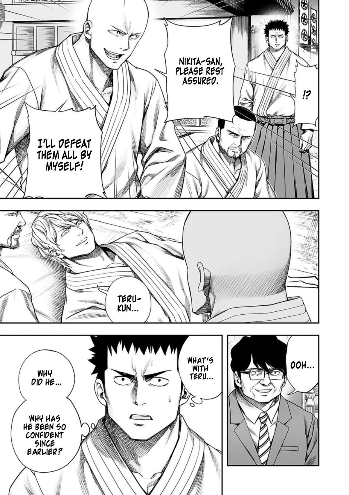Tsuyoshi: The One Who No One can Win Against Chapter 202 page 5 - 
