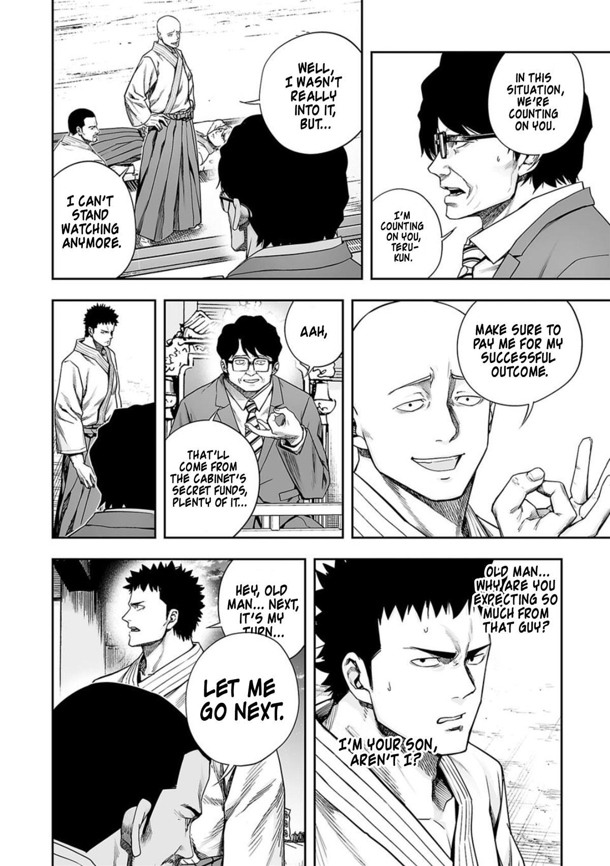 Tsuyoshi: The One Who No One can Win Against Chapter 202 page 6 - 