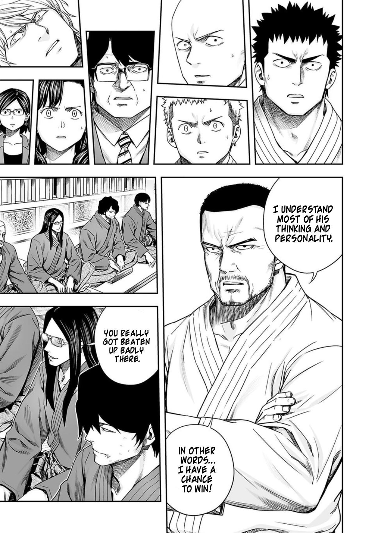Tsuyoshi: The One Who No One can Win Against Chapter 202 page 9 - 