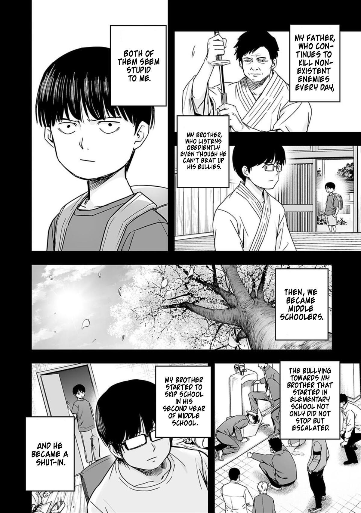 Tsuyoshi: The One Who No One can Win Against Chapter 204 page 12 - 