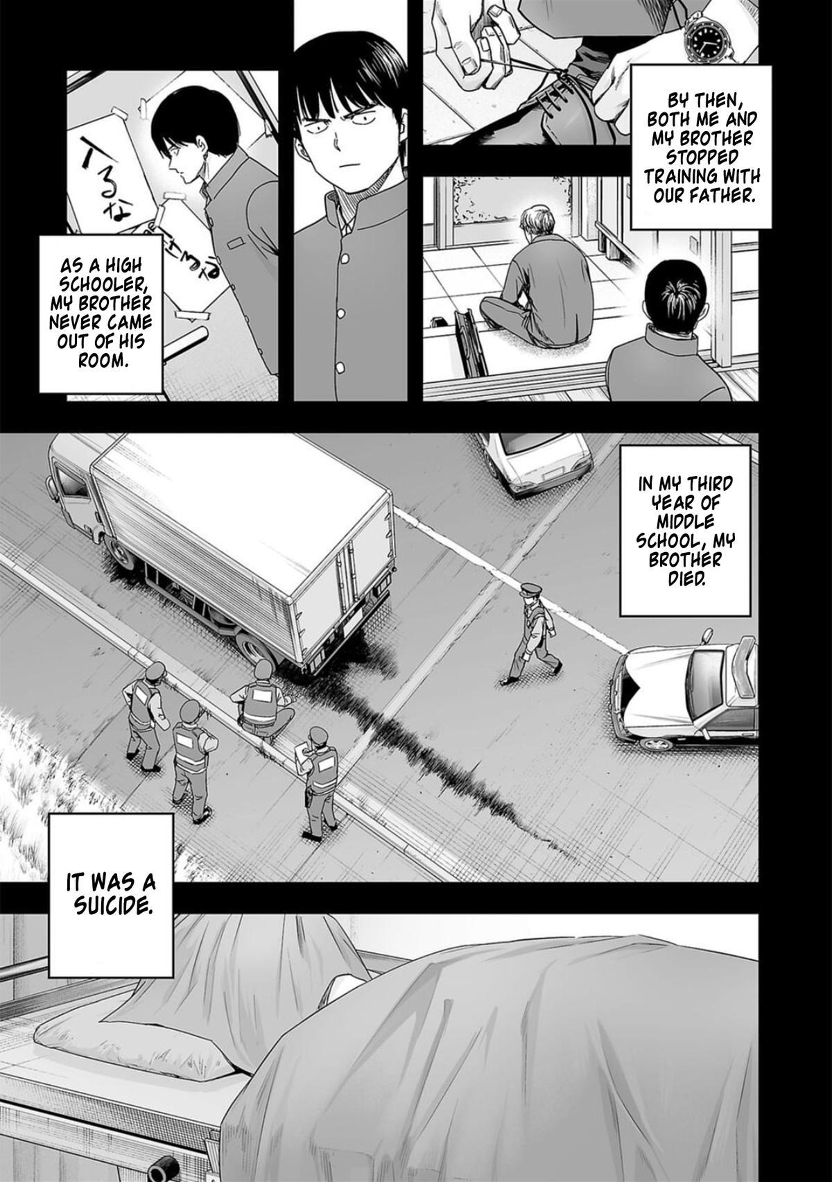 Tsuyoshi: The One Who No One can Win Against Chapter 204 page 13 - 