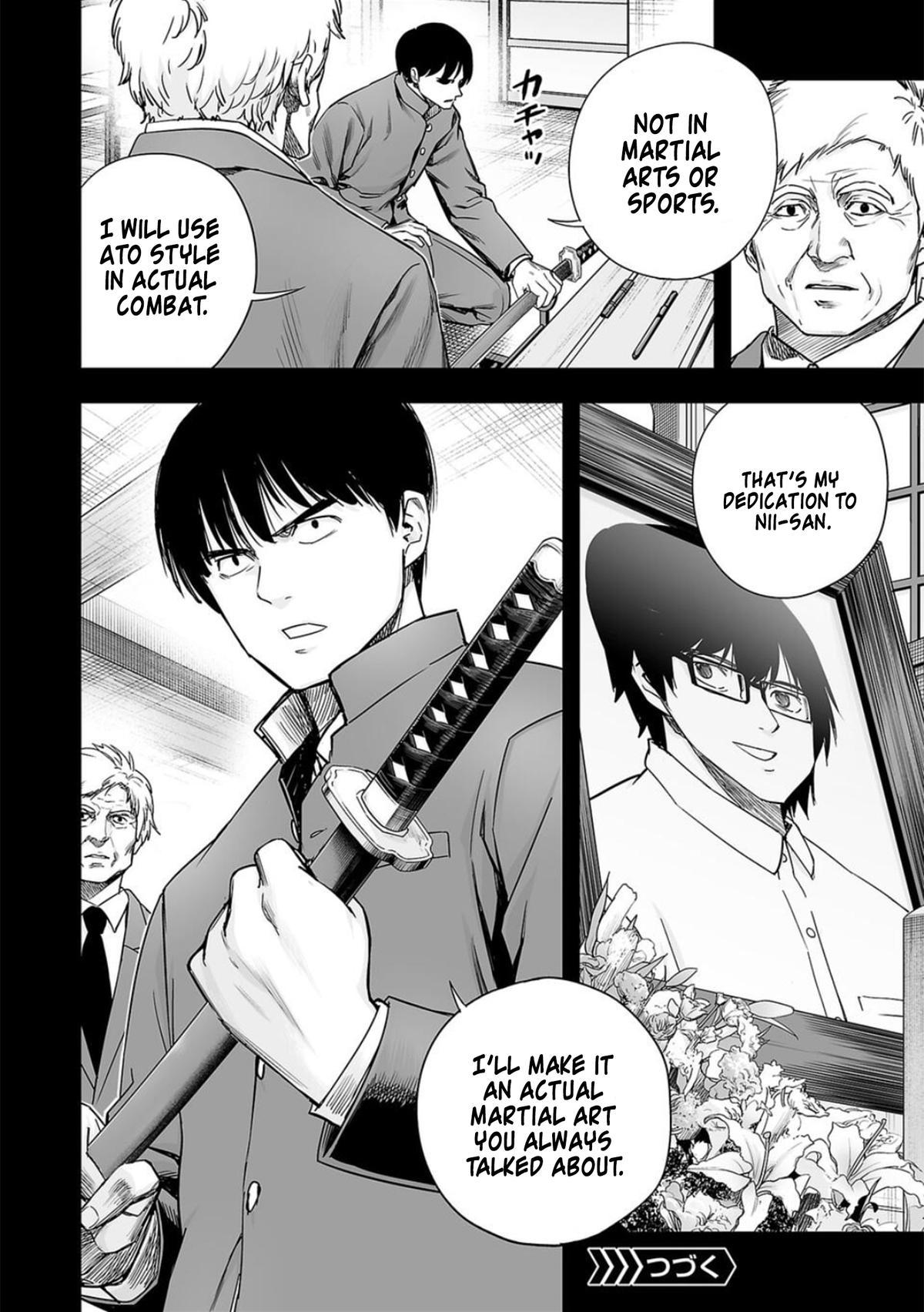 Tsuyoshi: The One Who No One can Win Against Chapter 204 page 16 - 