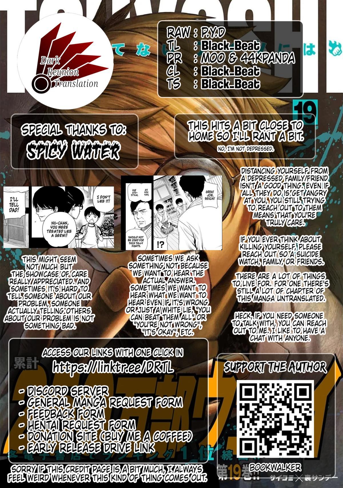 Tsuyoshi: The One Who No One can Win Against Chapter 204 page 18 - 