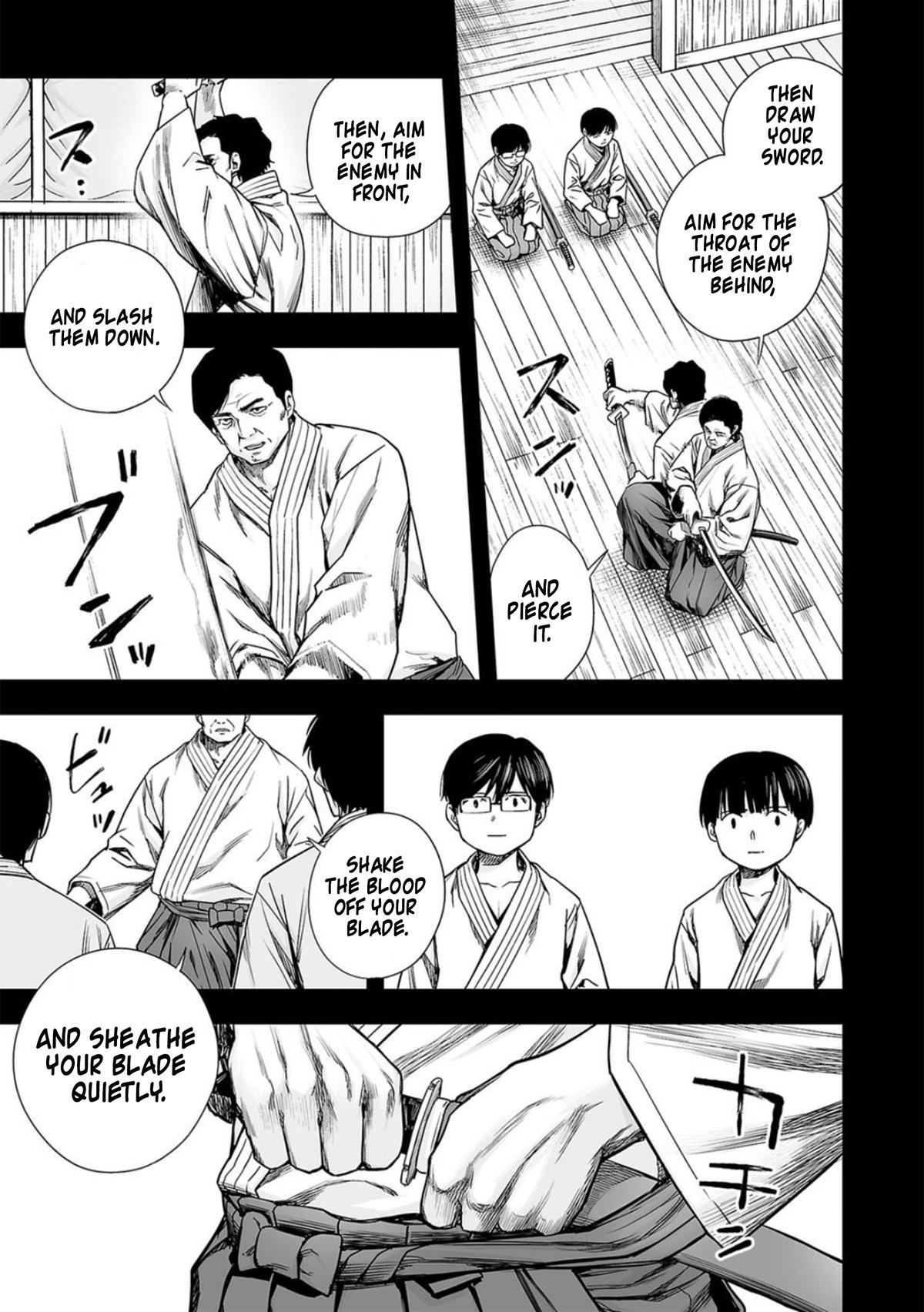 Tsuyoshi: The One Who No One can Win Against Chapter 204 page 3 - 