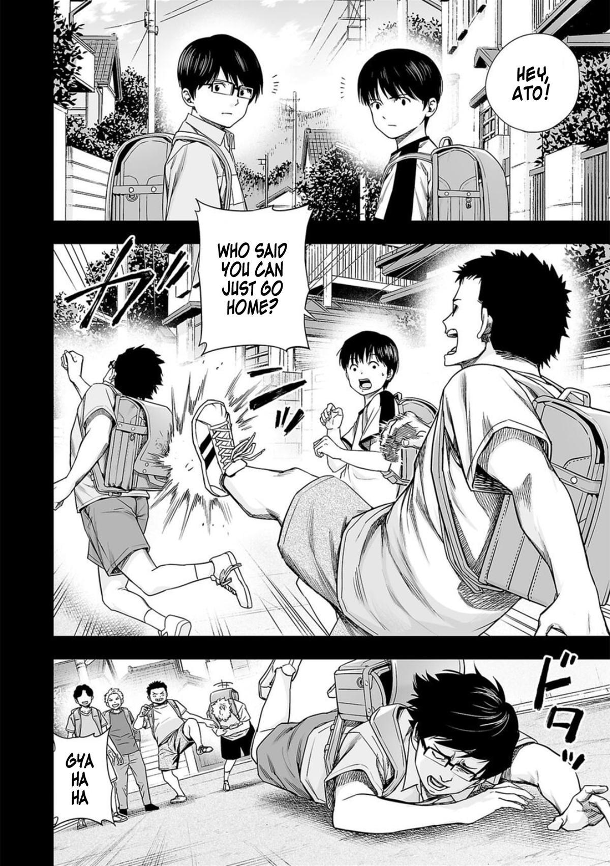 Tsuyoshi: The One Who No One can Win Against Chapter 204 page 6 - 