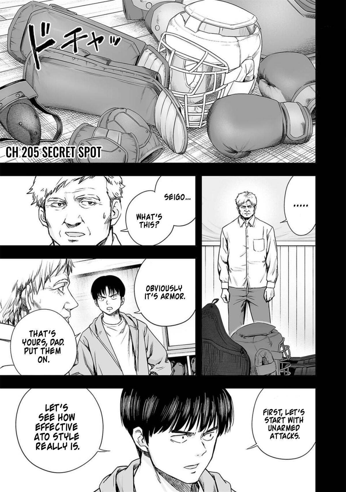 Tsuyoshi: The One Who No One can Win Against Chapter 205 page 1 - 