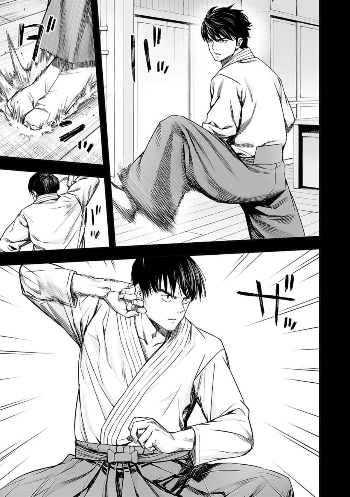 Tsuyoshi: The One Who No One can Win Against Chapter 205 page 3 - 