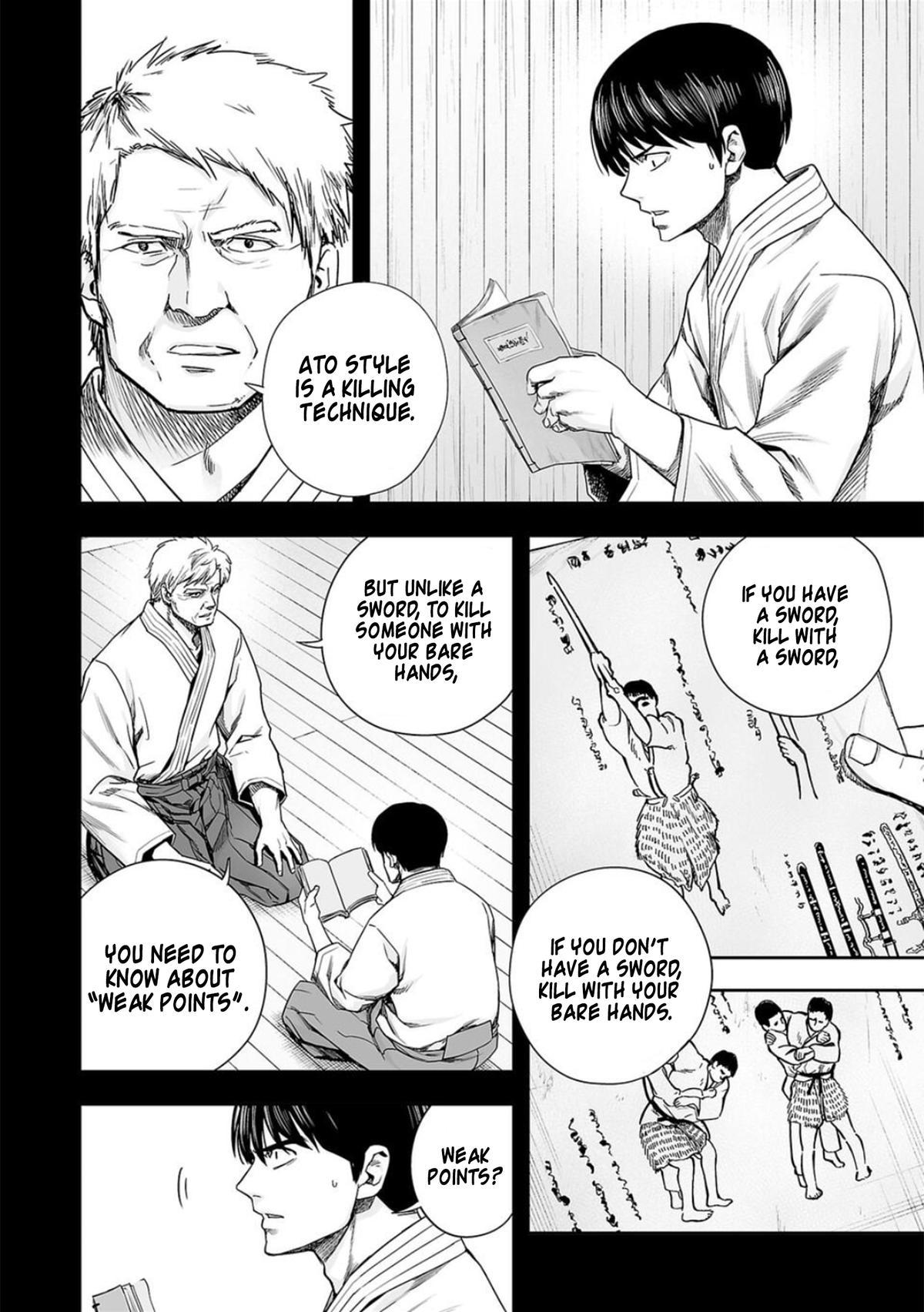 Tsuyoshi: The One Who No One can Win Against Chapter 205 page 6 - 