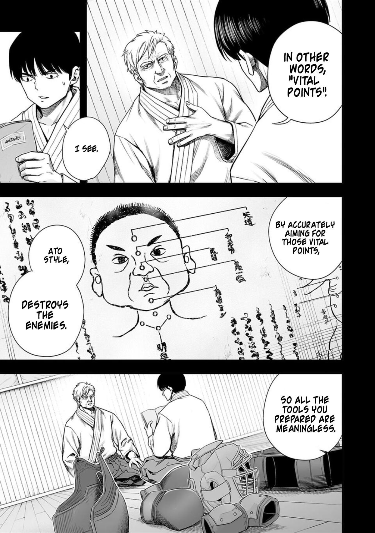 Tsuyoshi: The One Who No One can Win Against Chapter 205 page 7 - 