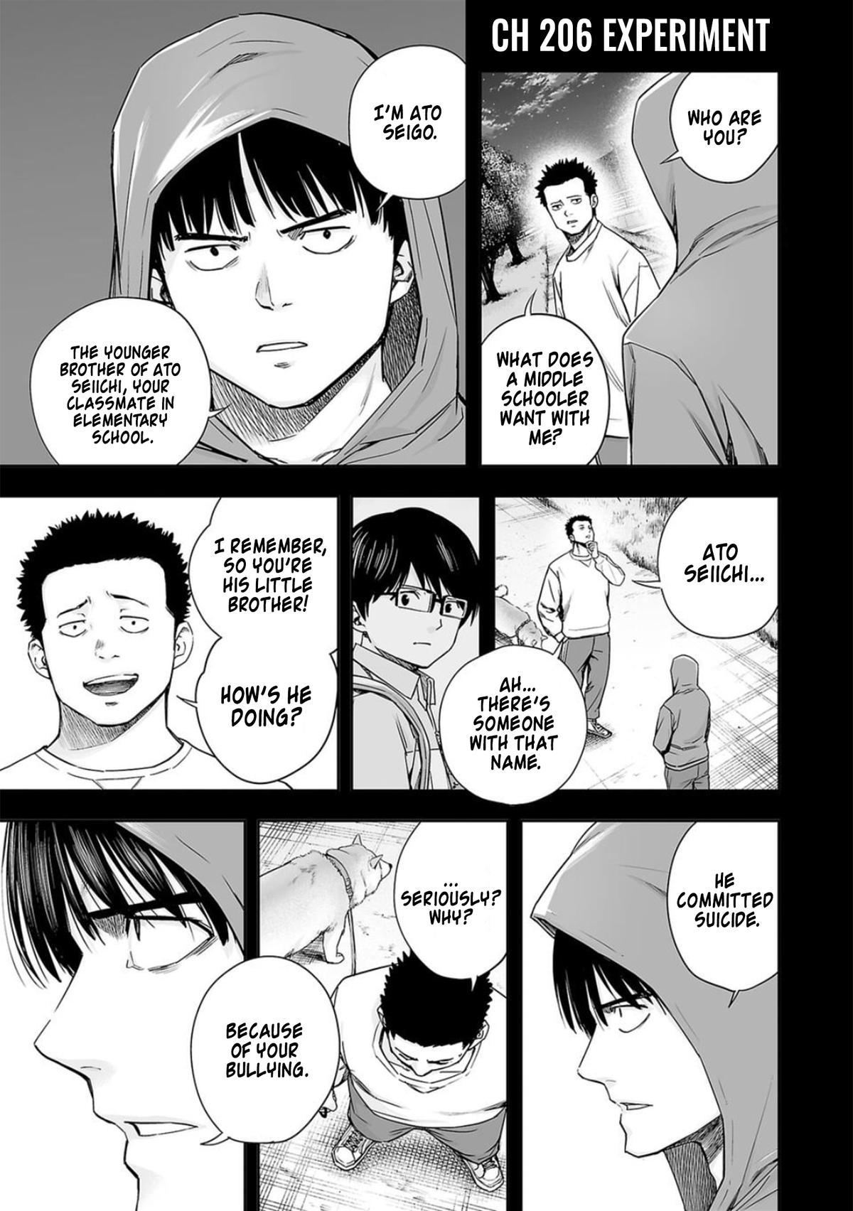 Tsuyoshi: The One Who No One can Win Against Chapter 206 page 1 - 