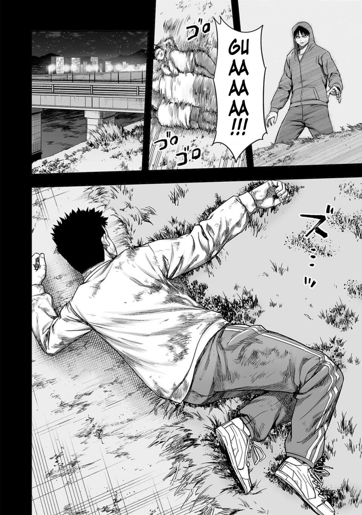 Tsuyoshi: The One Who No One can Win Against Chapter 206 page 4 - 
