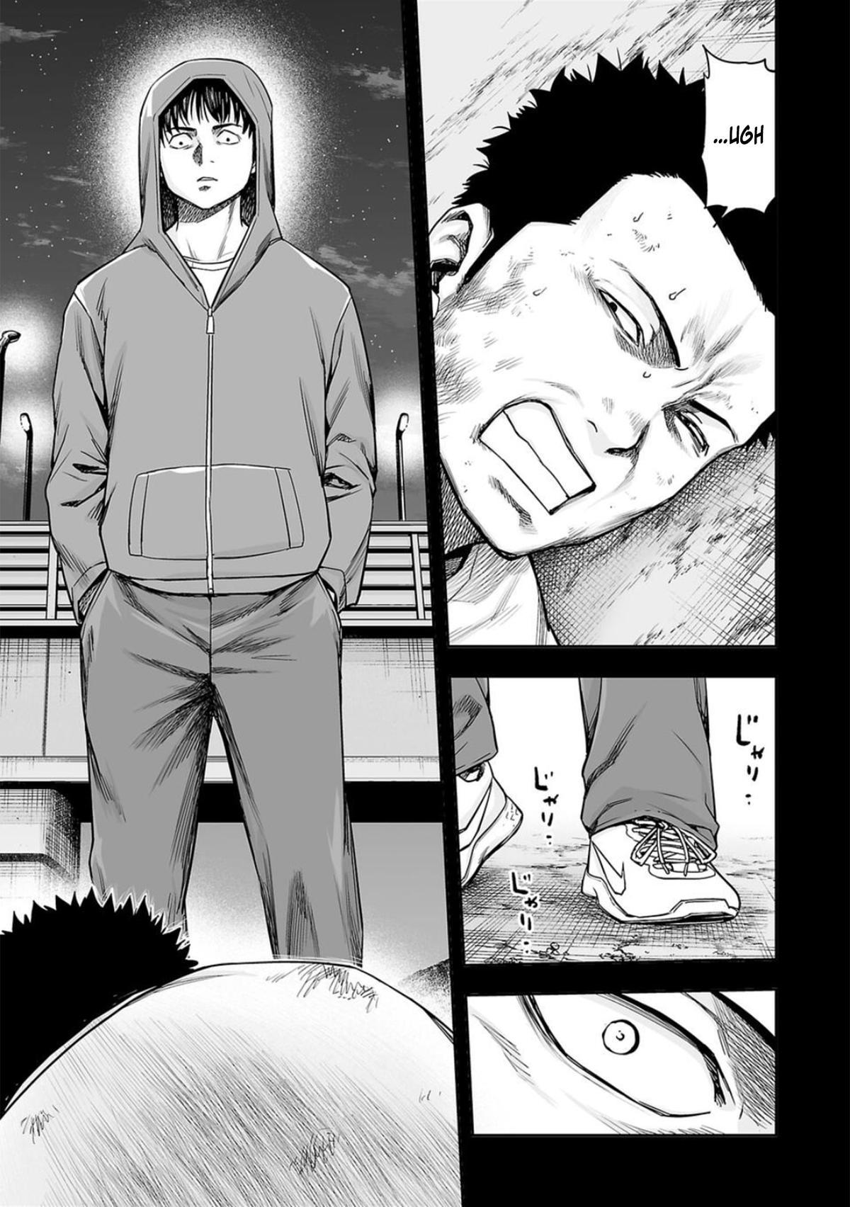 Tsuyoshi: The One Who No One can Win Against Chapter 206 page 5 - 