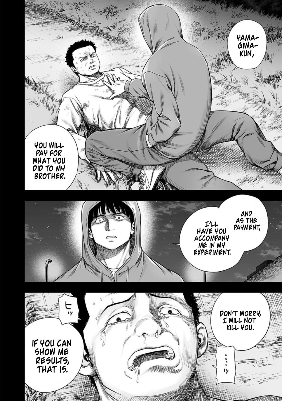 Tsuyoshi: The One Who No One can Win Against Chapter 206 page 10 - 