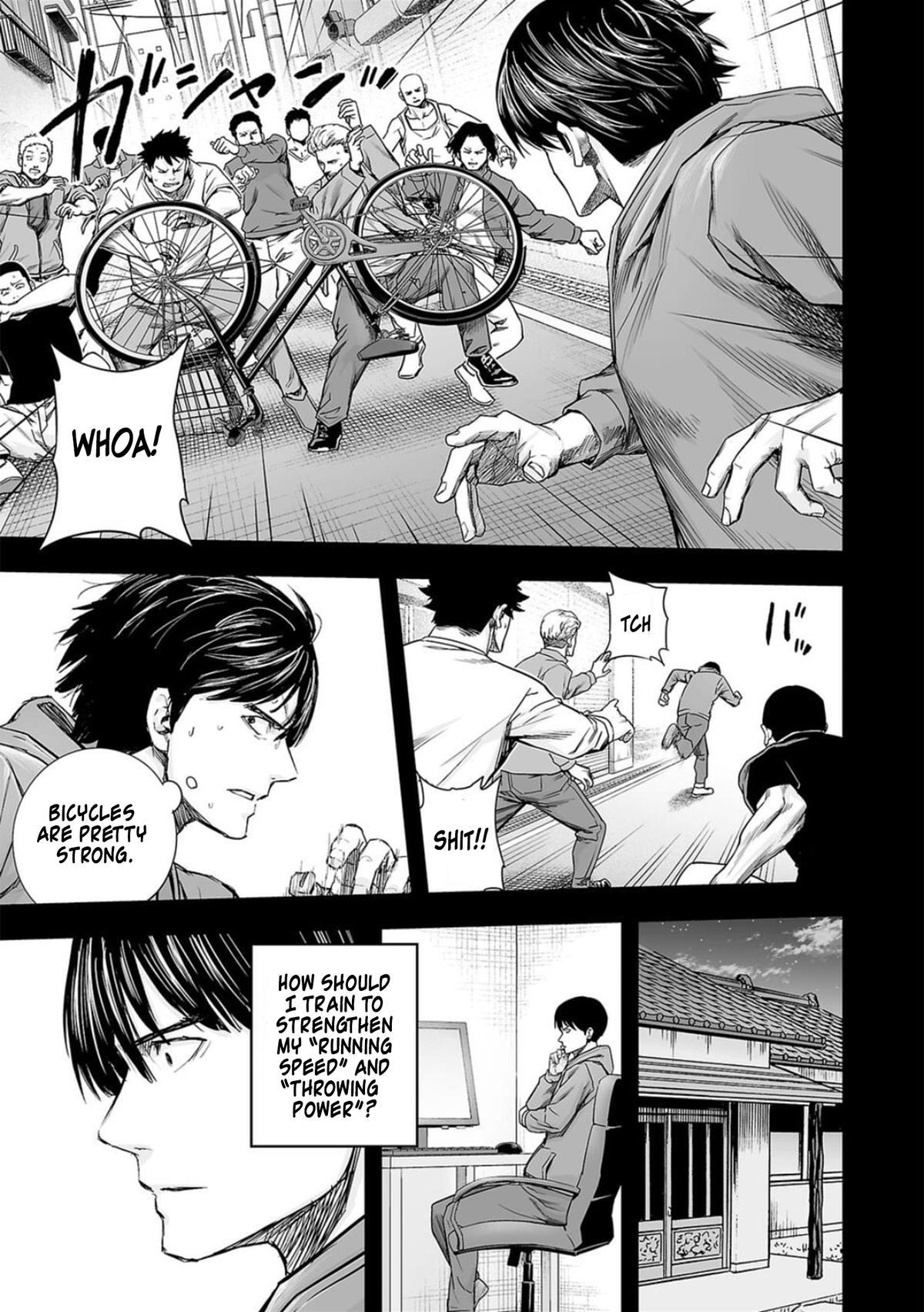 Tsuyoshi: The One Who No One can Win Against Chapter 207 page 12 - 