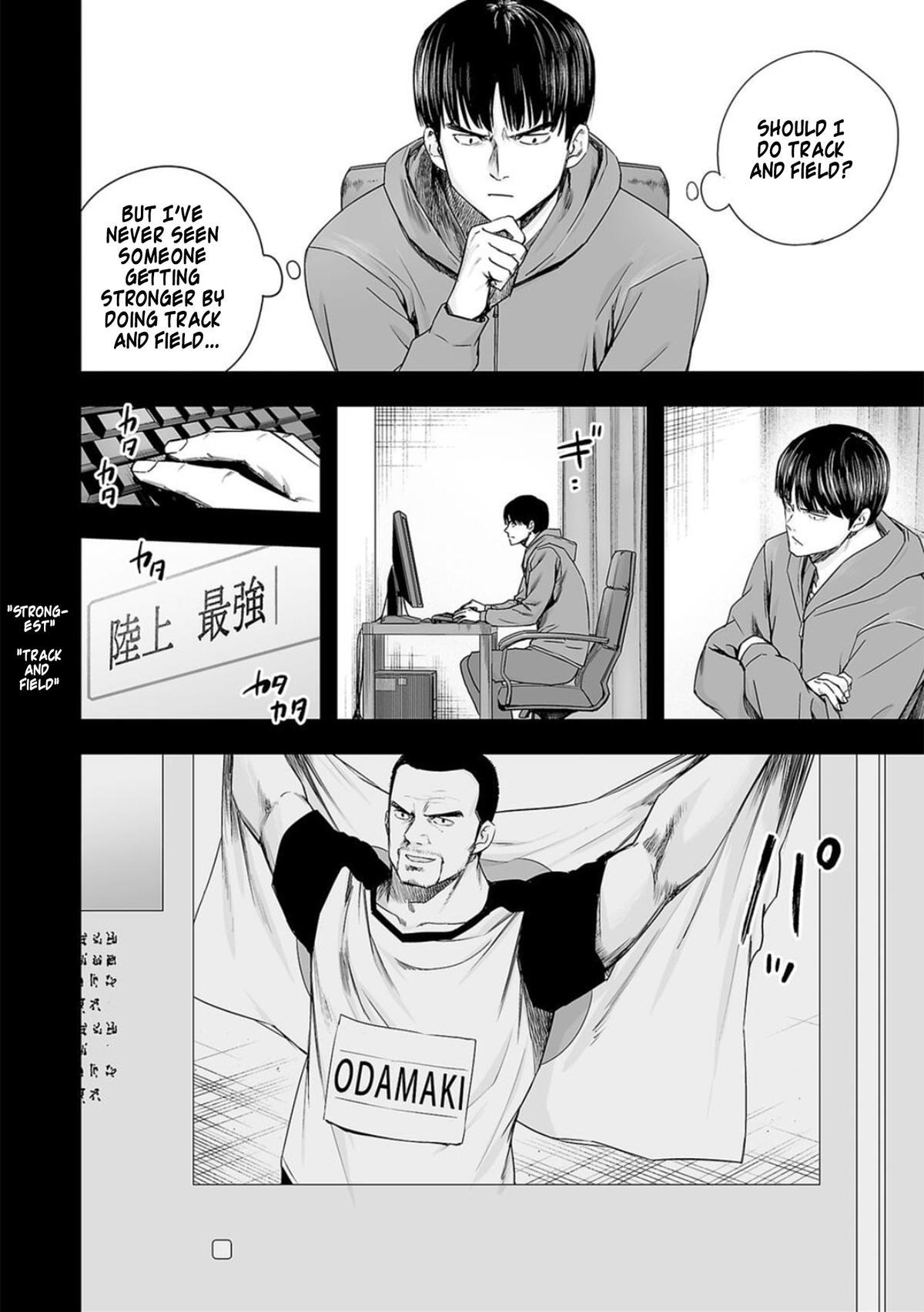 Tsuyoshi: The One Who No One can Win Against Chapter 207 page 13 - 