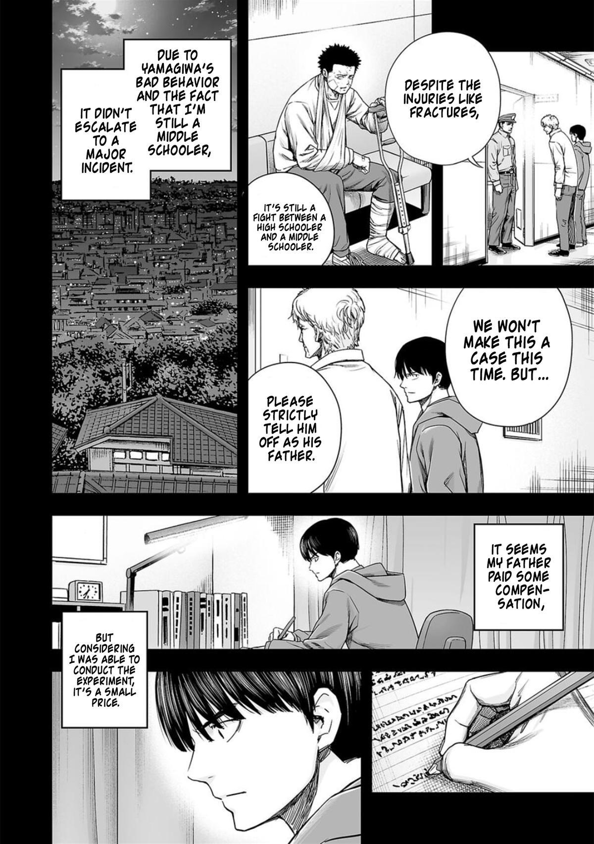 Tsuyoshi: The One Who No One can Win Against Chapter 207 page 3 - 