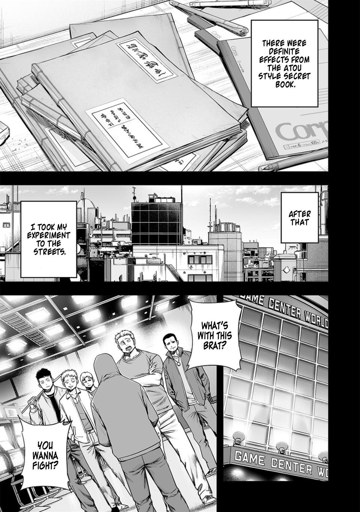 Tsuyoshi: The One Who No One can Win Against Chapter 207 page 4 - 