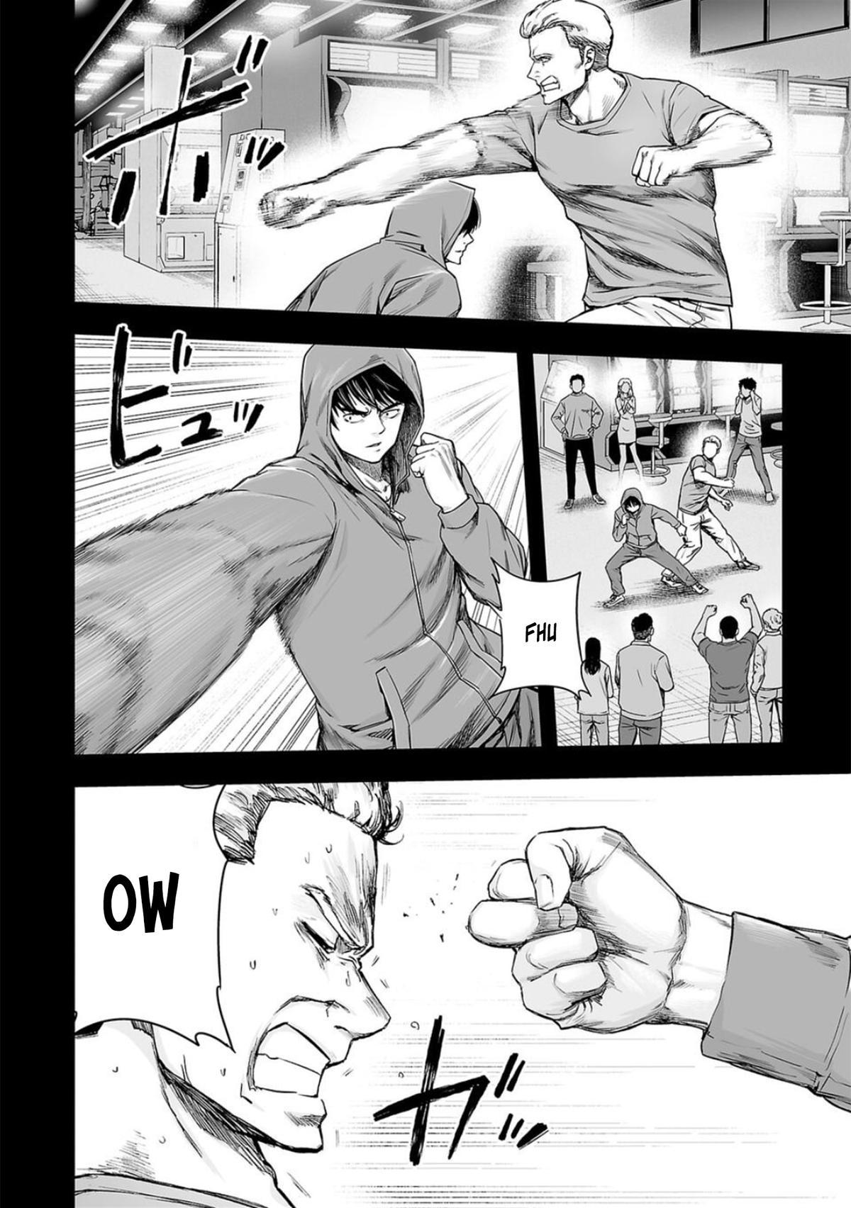 Tsuyoshi: The One Who No One can Win Against Chapter 207 page 5 - 