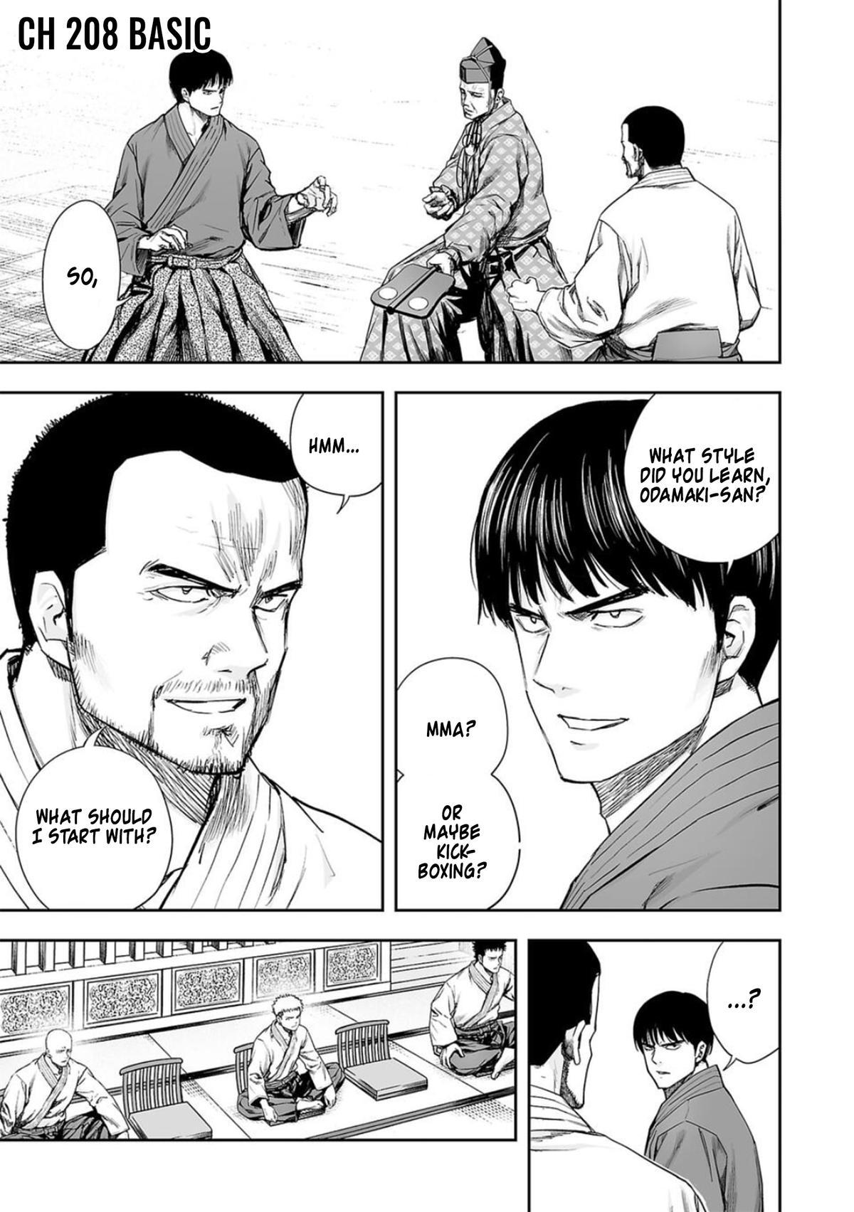 Tsuyoshi: The One Who No One can Win Against Chapter 208 page 1 - 