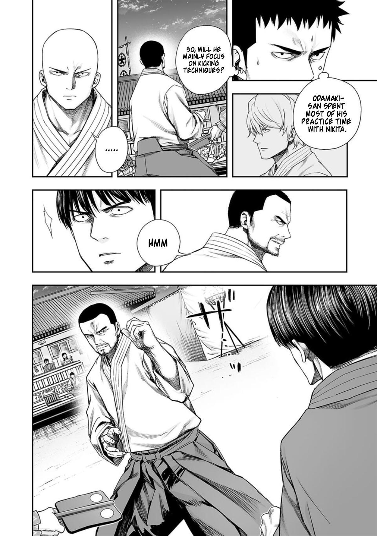 Tsuyoshi: The One Who No One can Win Against Chapter 208 page 2 - 