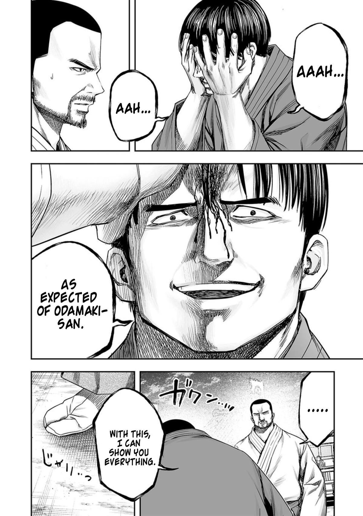 Tsuyoshi: The One Who No One can Win Against Chapter 208 page 12 - 
