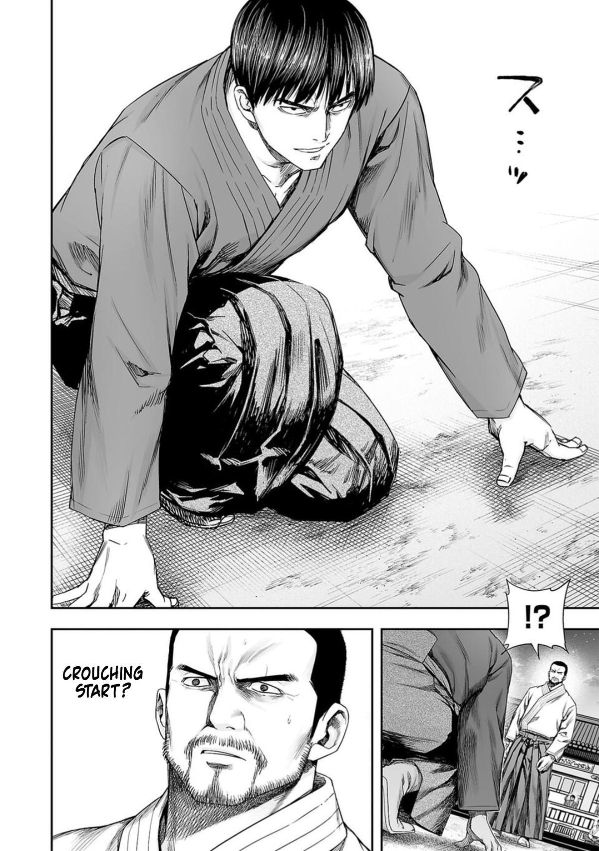 Tsuyoshi: The One Who No One can Win Against Chapter 209 page 2 - 