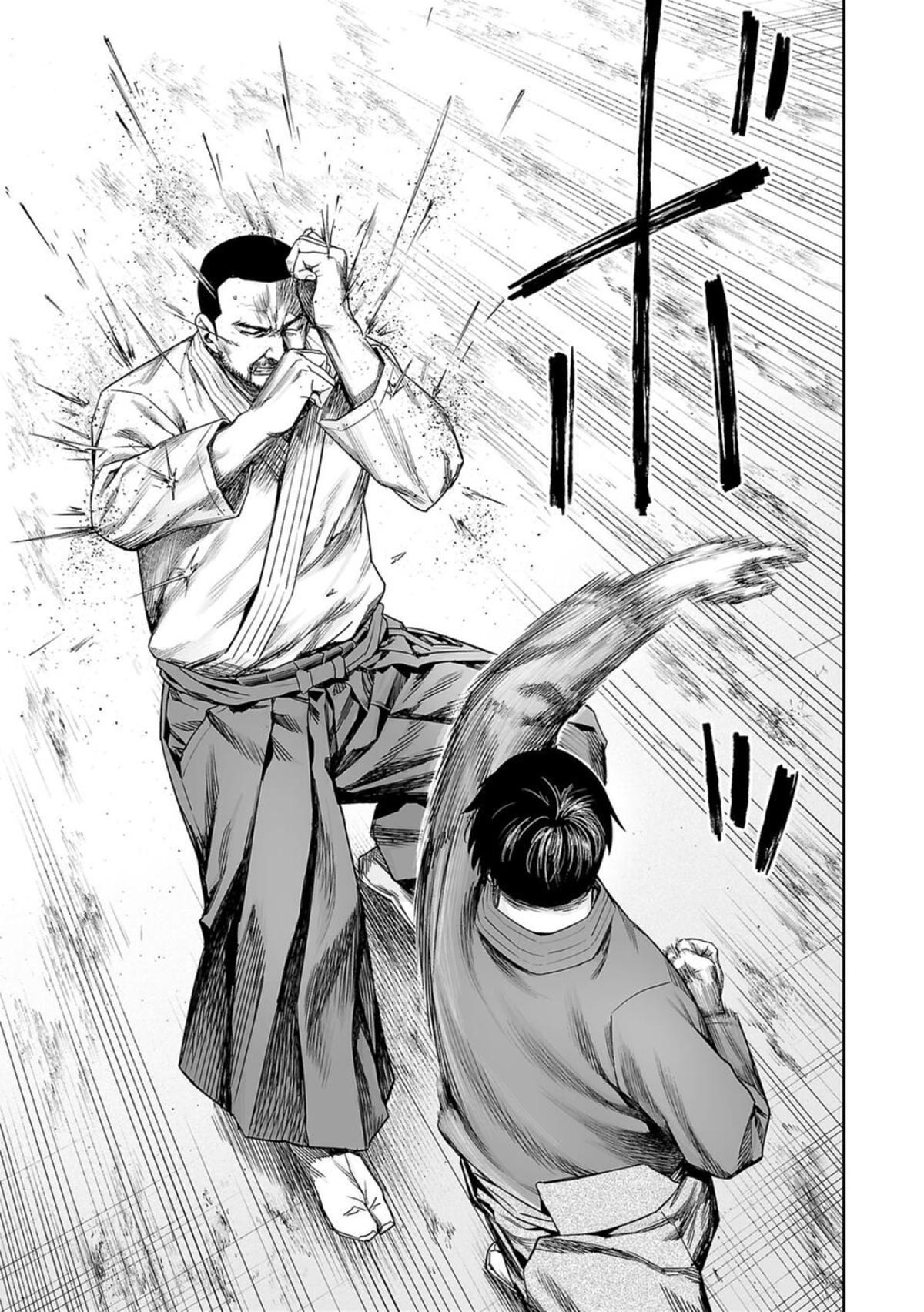 Tsuyoshi: The One Who No One can Win Against Chapter 209 page 11 - 