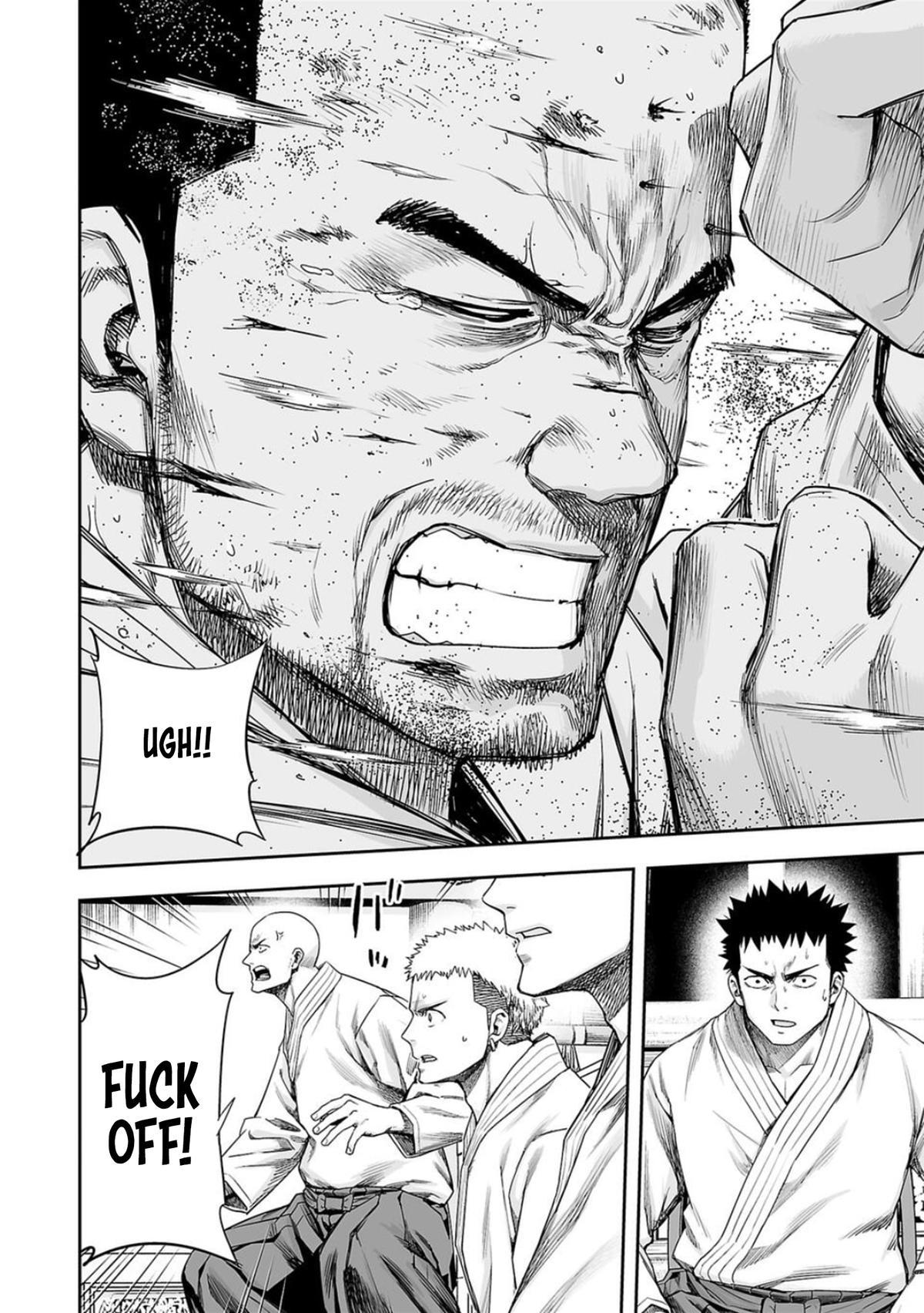 Tsuyoshi: The One Who No One can Win Against Chapter 209 page 12 - 