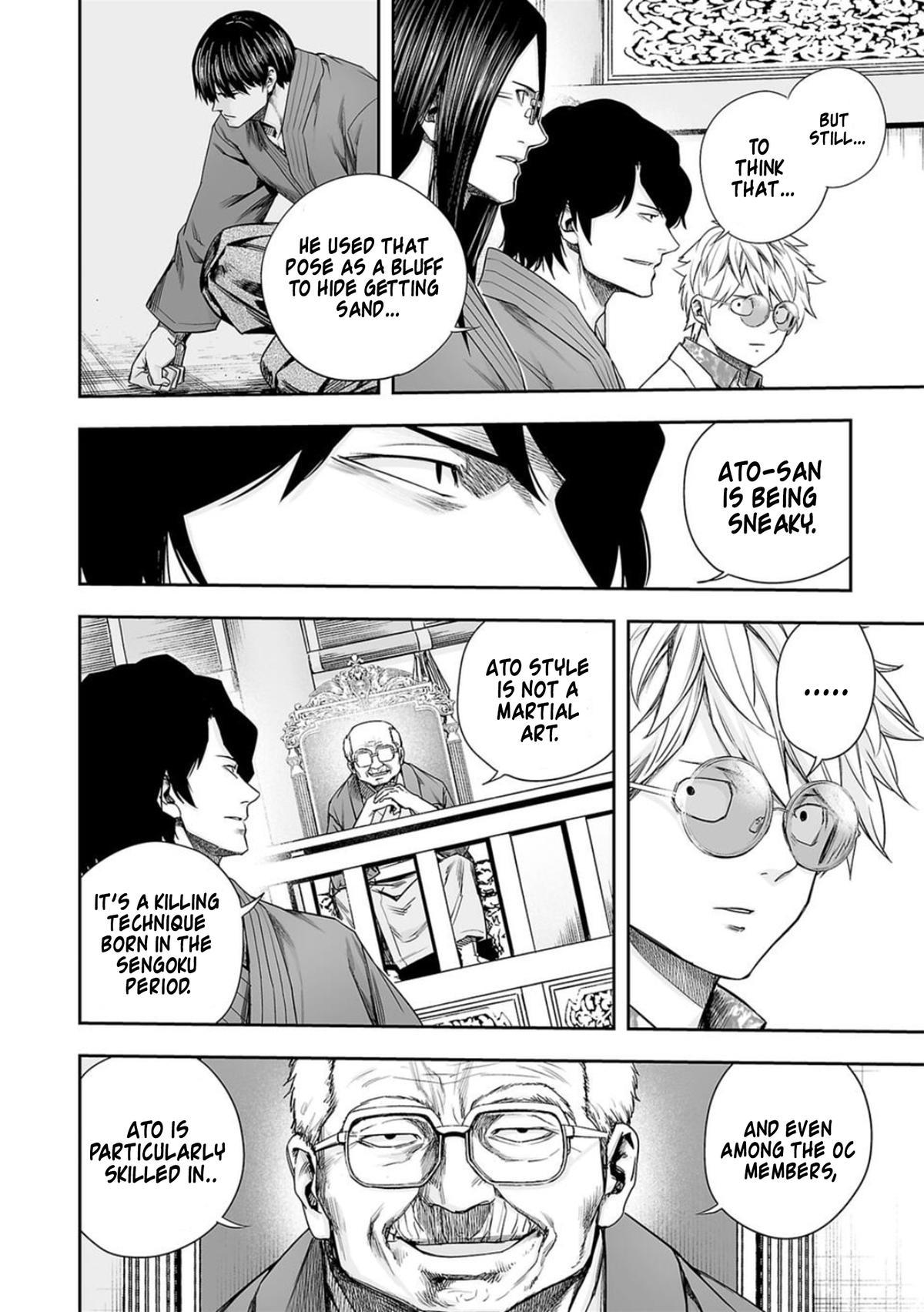 Tsuyoshi: The One Who No One can Win Against Chapter 209 page 14 - 