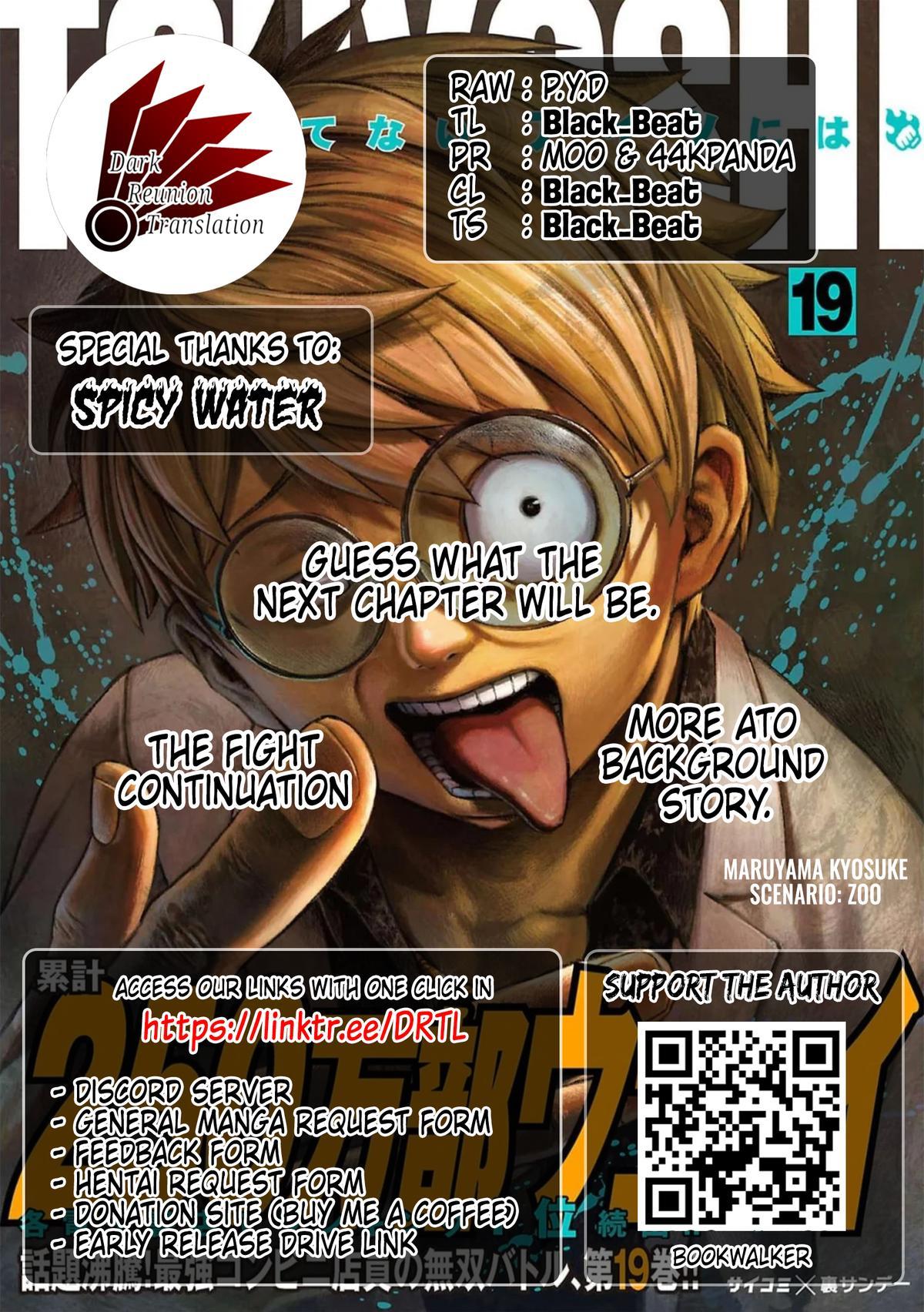 Tsuyoshi: The One Who No One can Win Against Chapter 209 page 18 - 