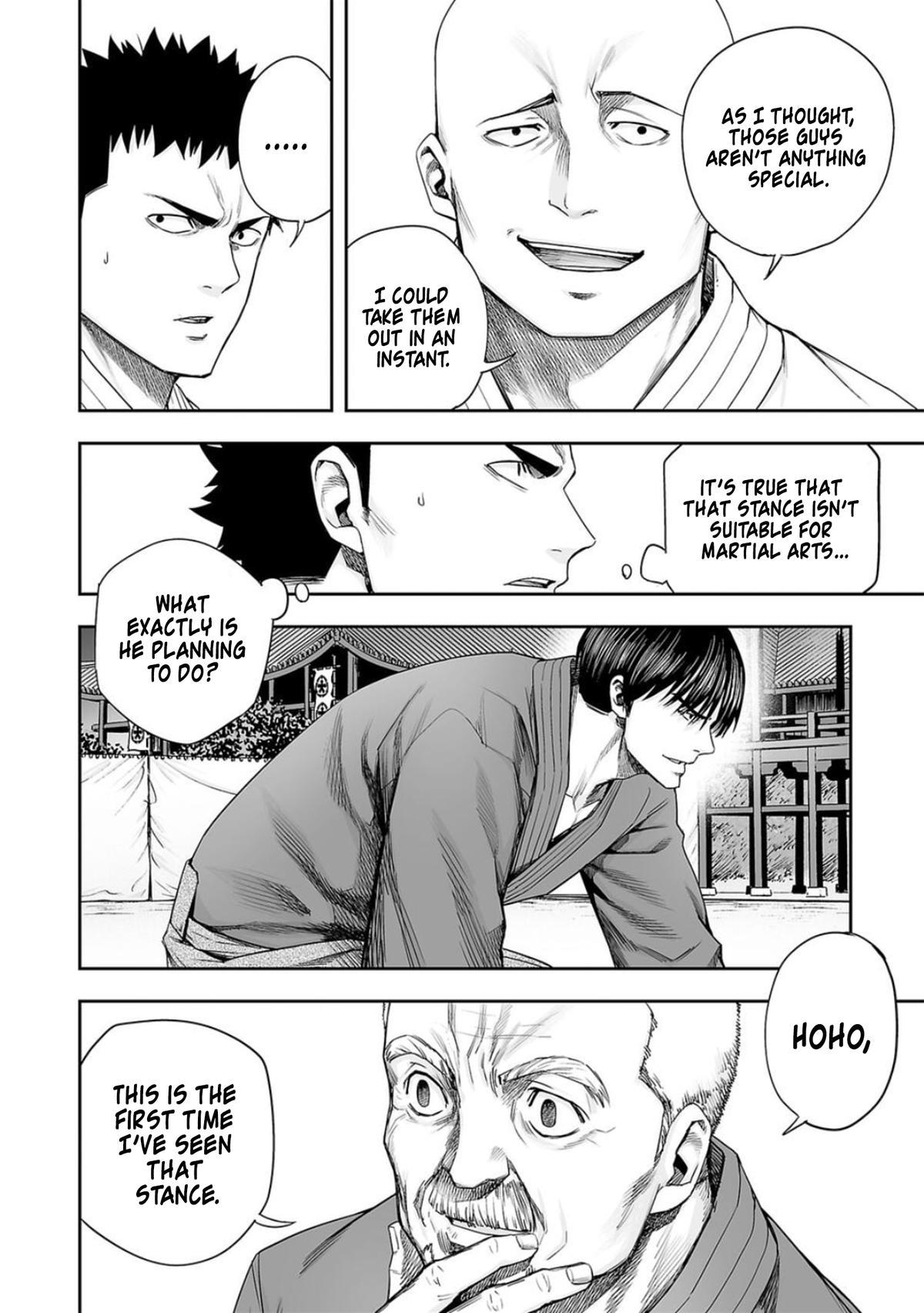Tsuyoshi: The One Who No One can Win Against Chapter 209 page 4 - 