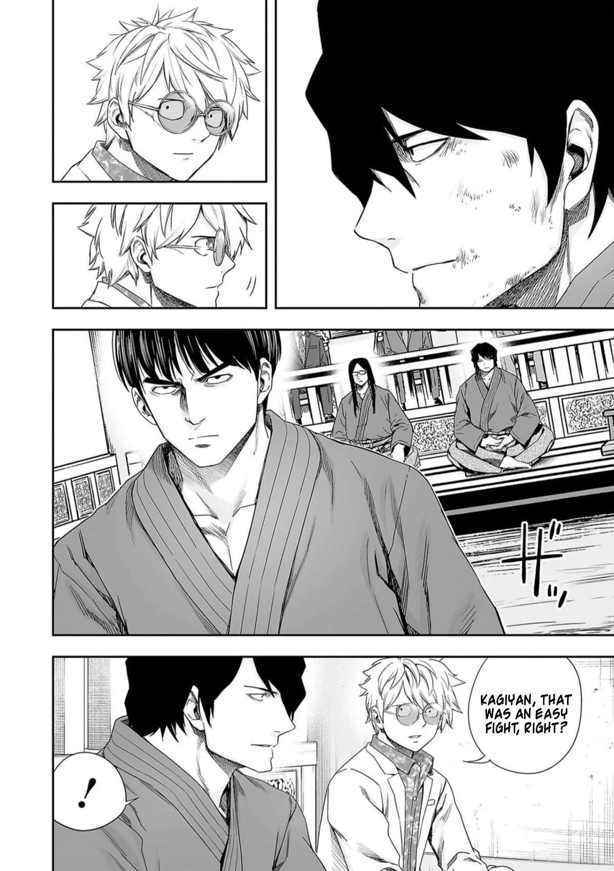 Tsuyoshi: The One Who No One can Win Against Chapter 210.5 page 2 - 