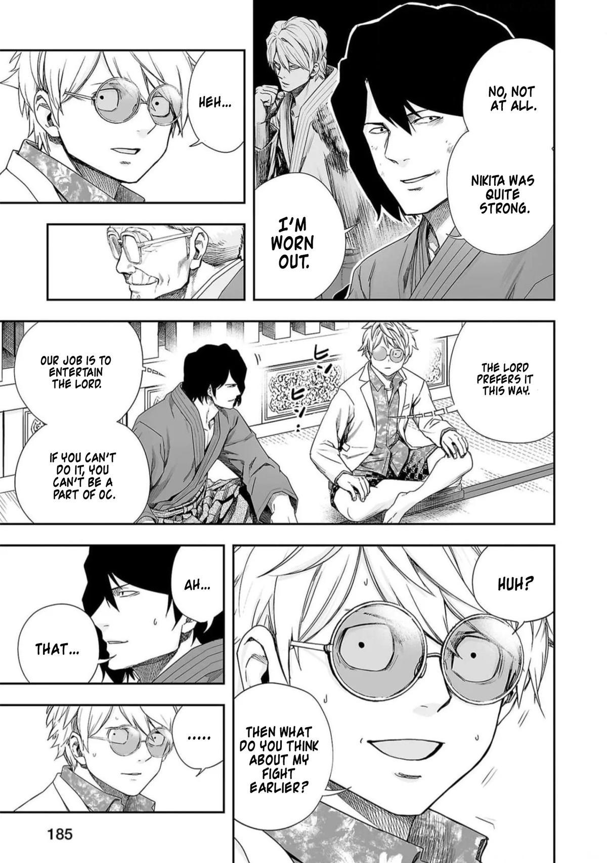 Tsuyoshi: The One Who No One can Win Against Chapter 210.5 page 3 - 