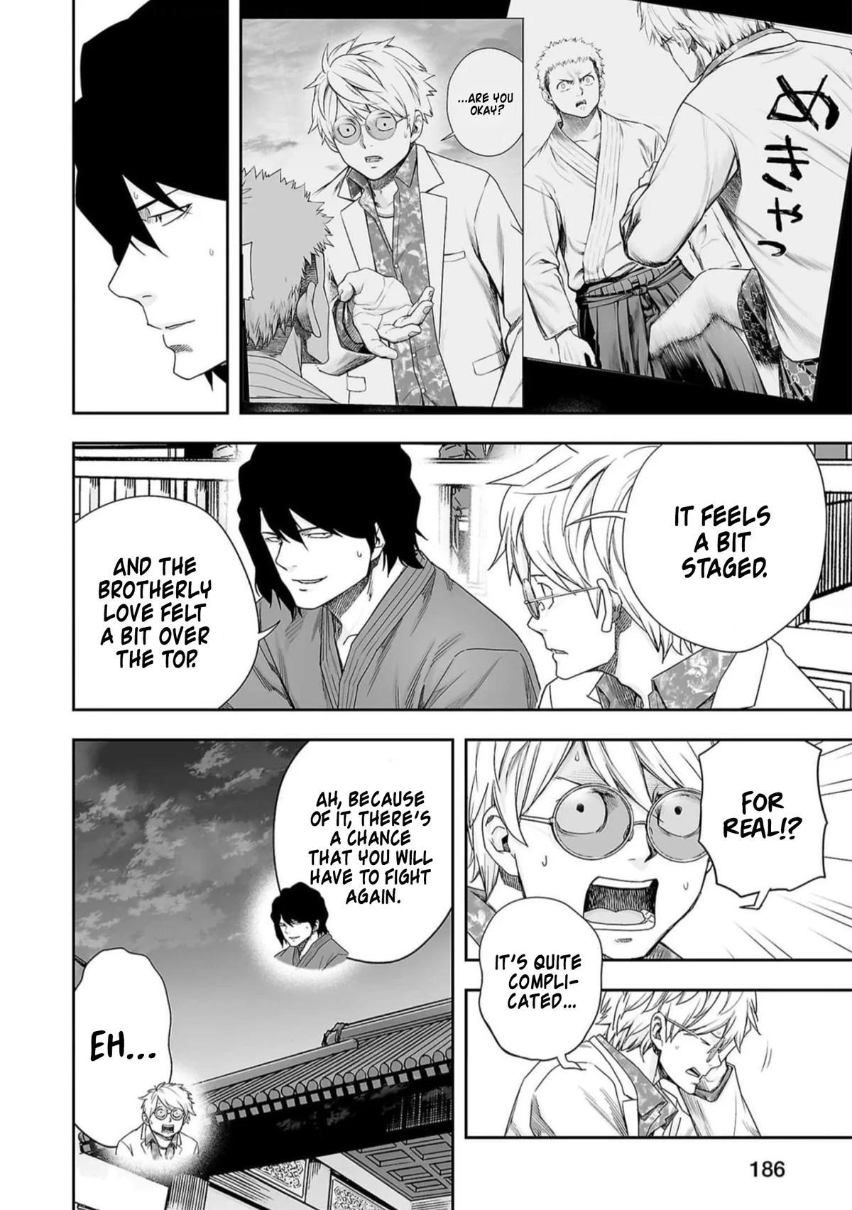 Tsuyoshi: The One Who No One can Win Against Chapter 210.5 page 4 - 