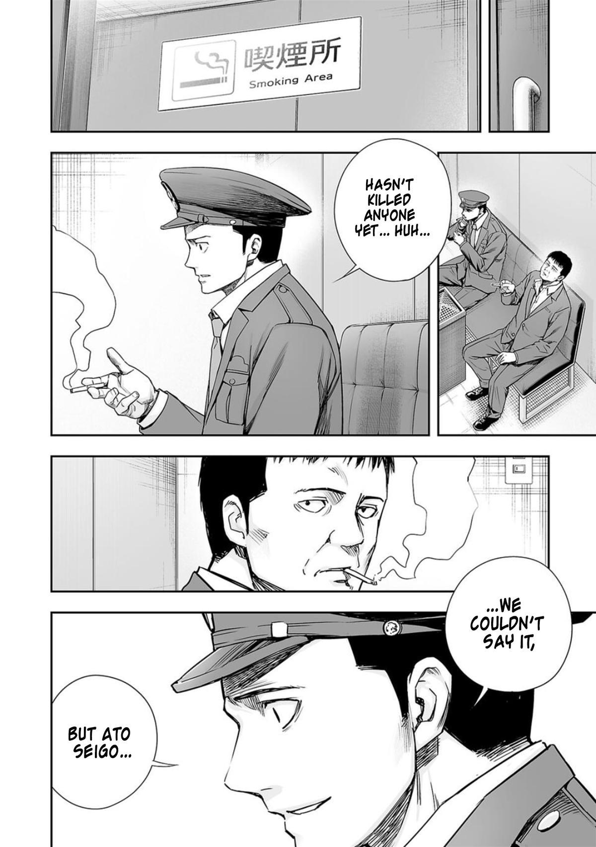 Tsuyoshi: The One Who No One can Win Against Chapter 210 page 12 - 