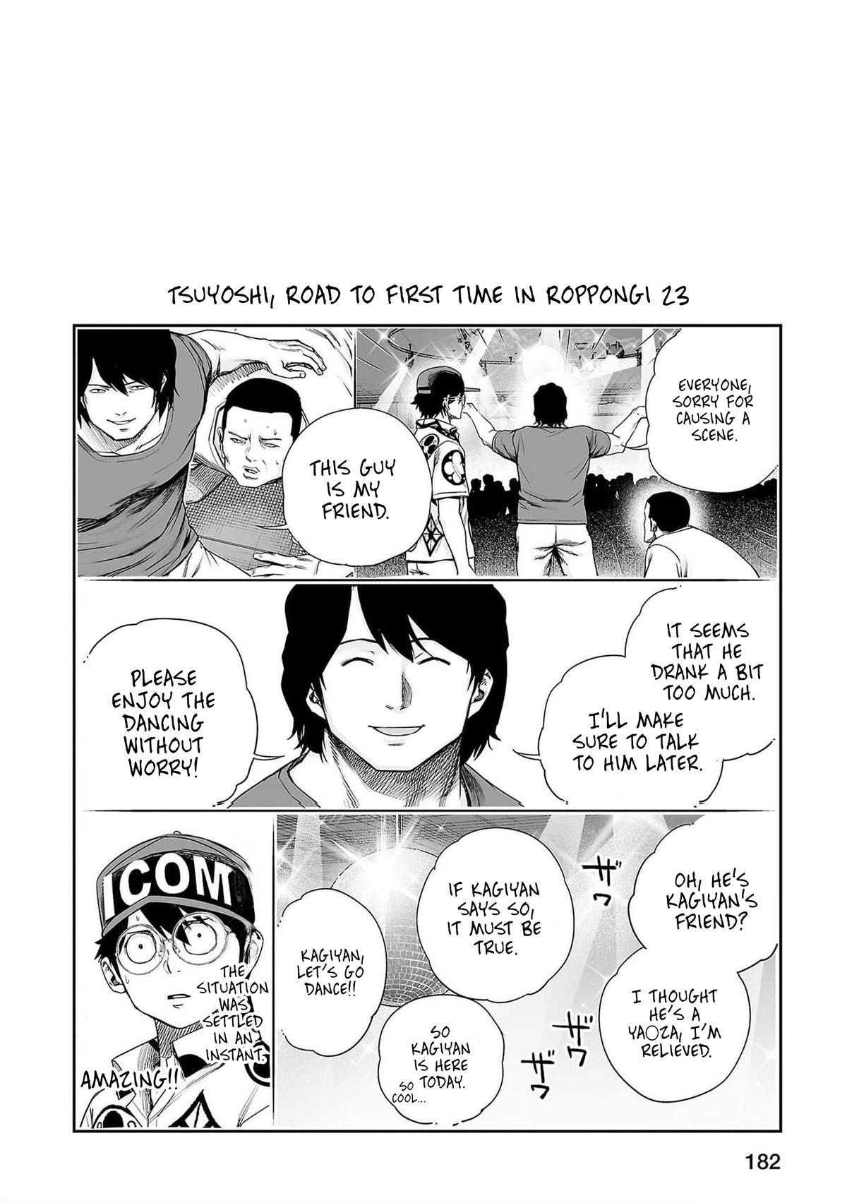 Tsuyoshi: The One Who No One can Win Against Chapter 210 page 15 - 