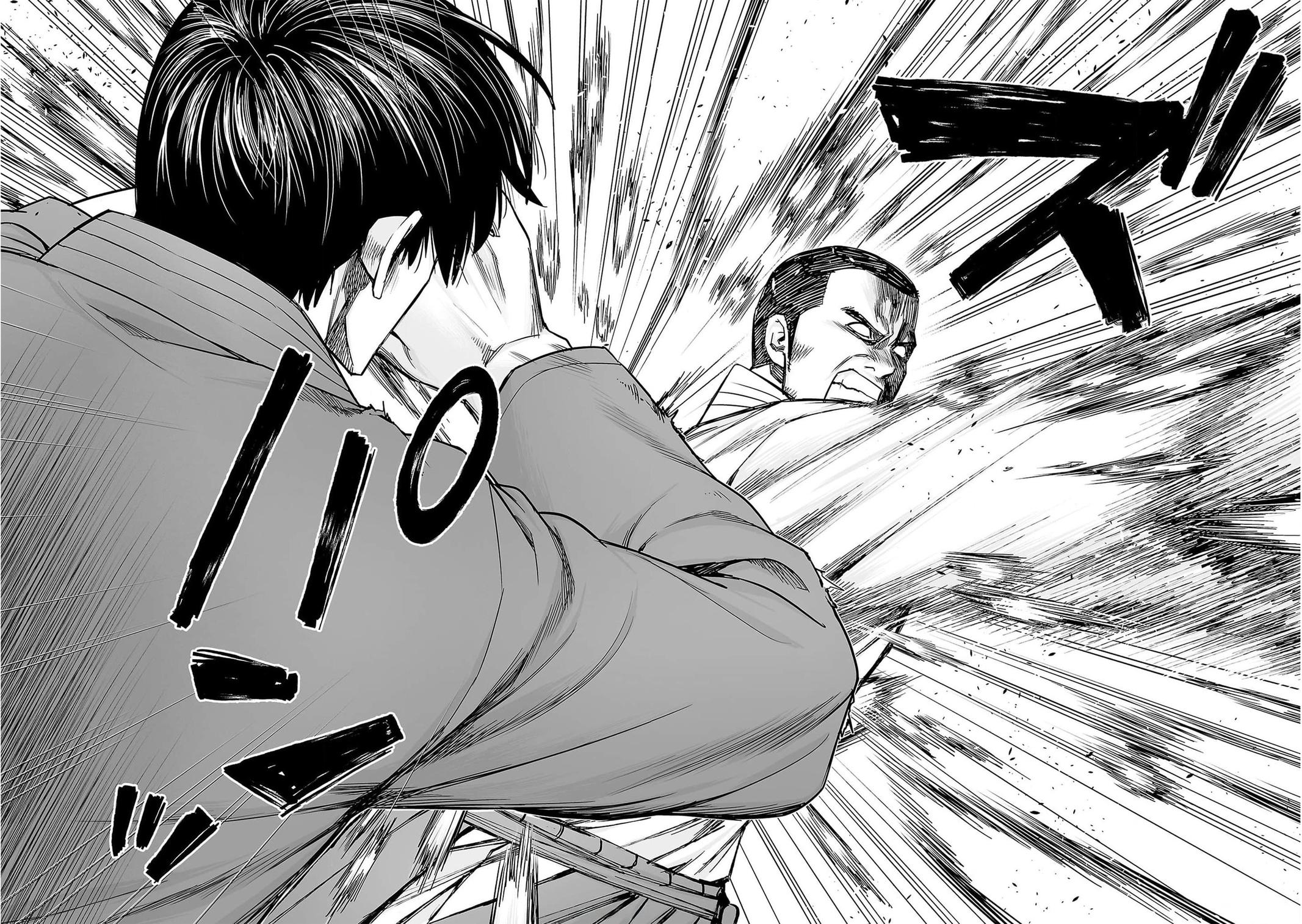 Tsuyoshi: The One Who No One can Win Against Chapter 211 page 15 - 
