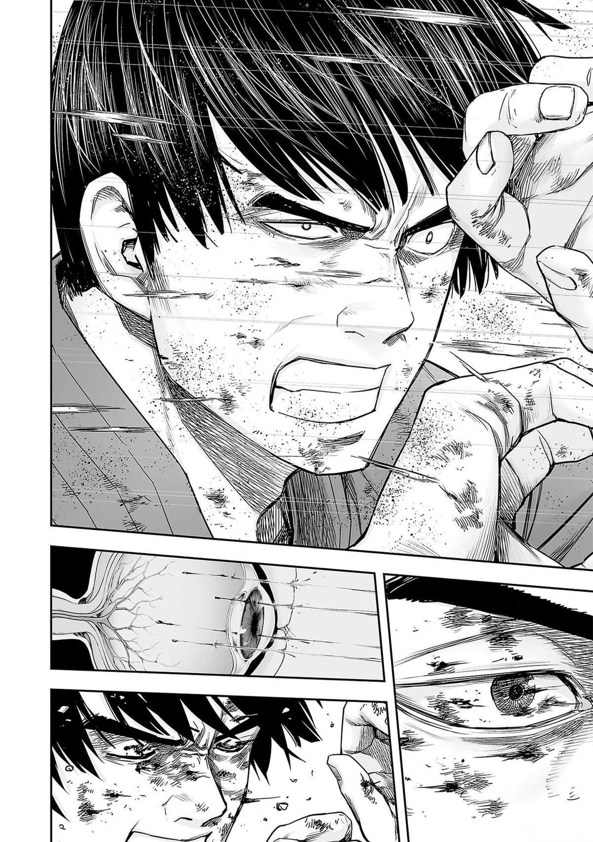 Tsuyoshi: The One Who No One can Win Against Chapter 211 page 16 - 