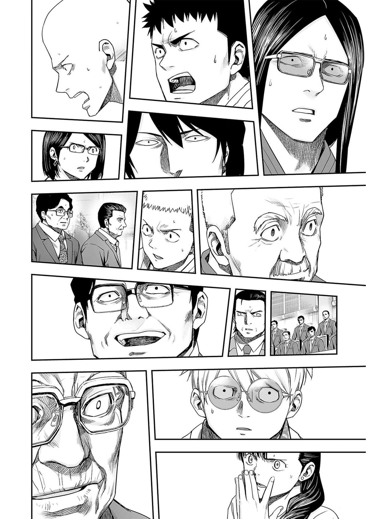 Tsuyoshi: The One Who No One can Win Against Chapter 211 page 18 - 