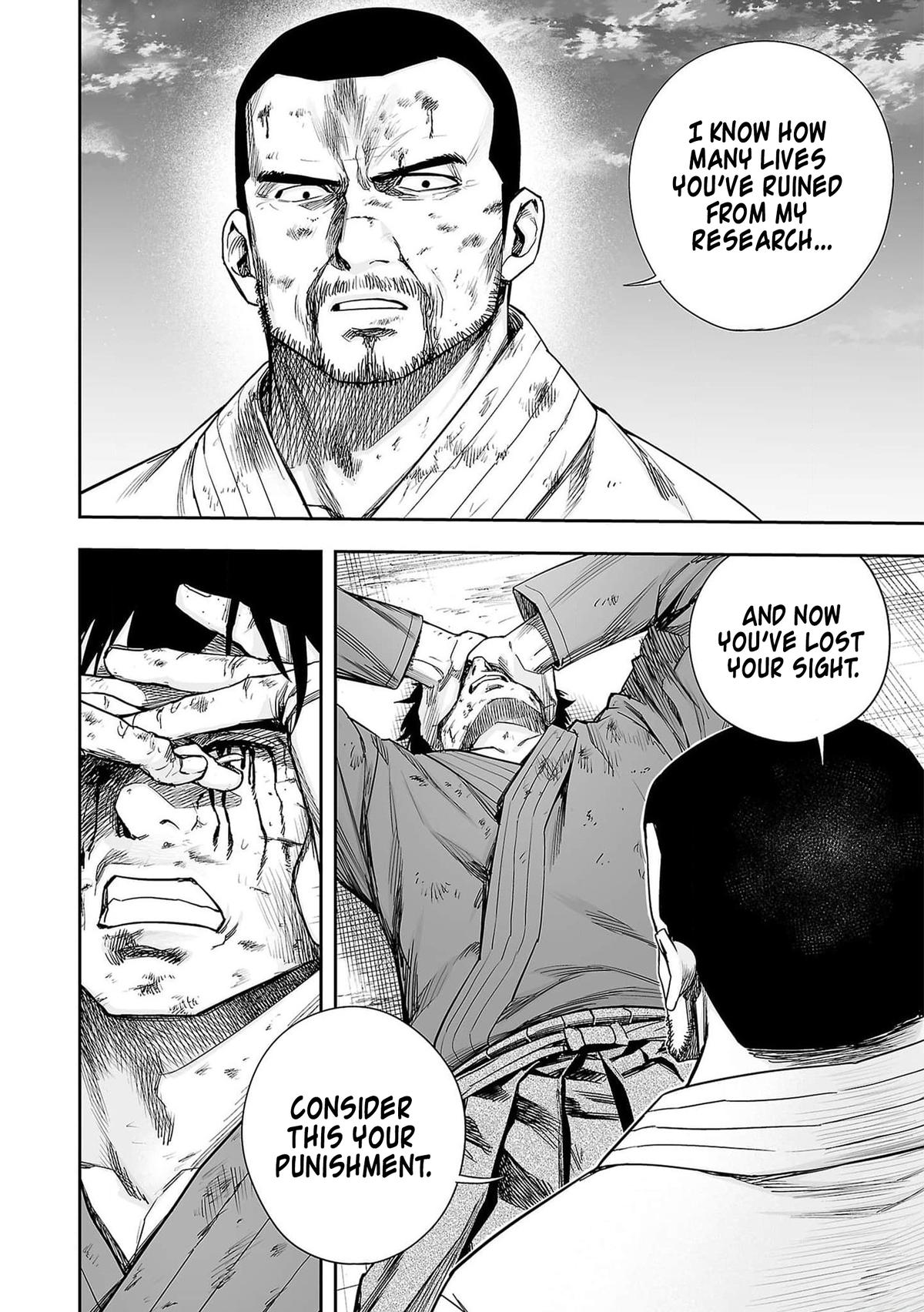 Tsuyoshi: The One Who No One can Win Against Chapter 211 page 20 - 