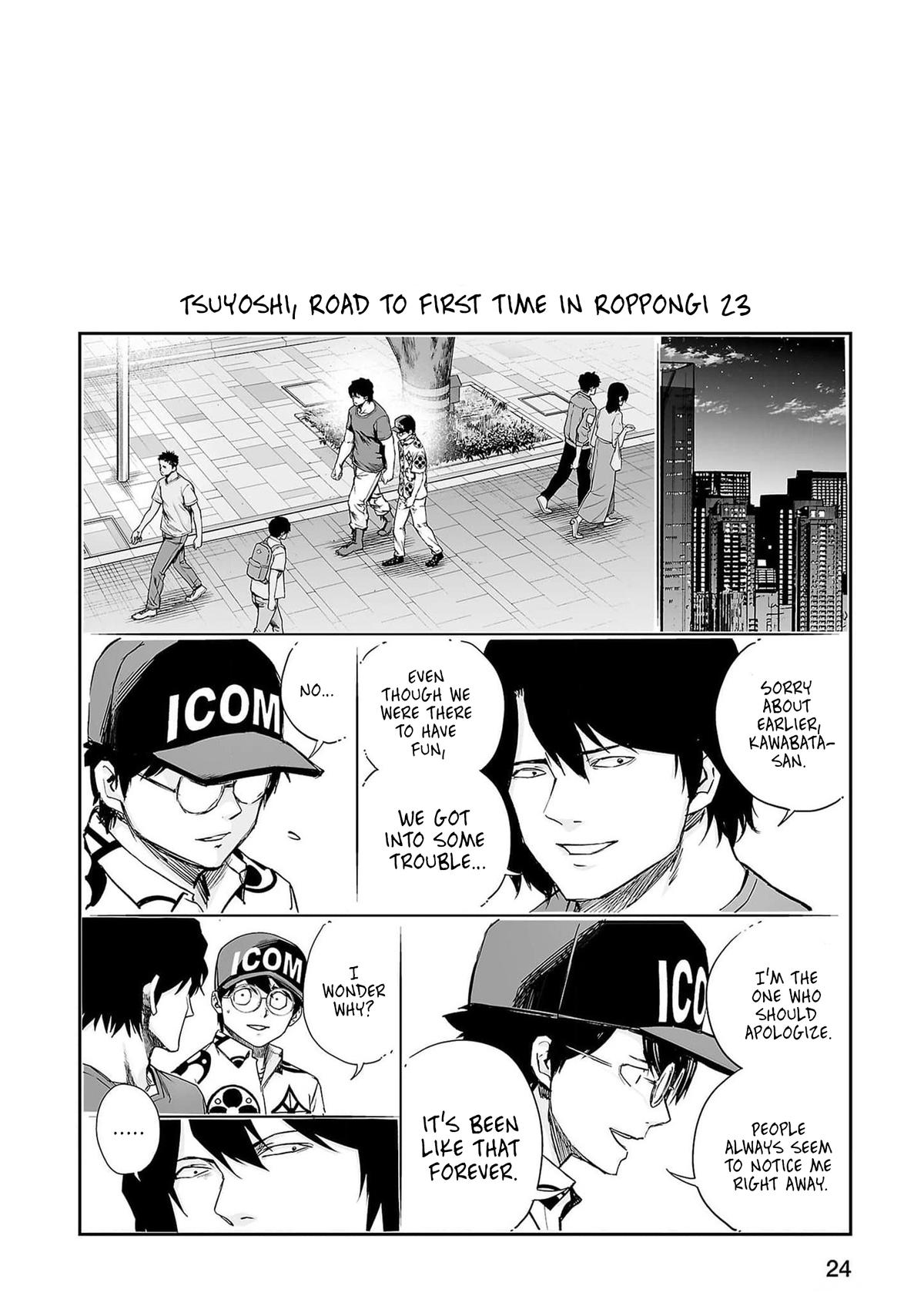 Tsuyoshi: The One Who No One can Win Against Chapter 211 page 22 - 