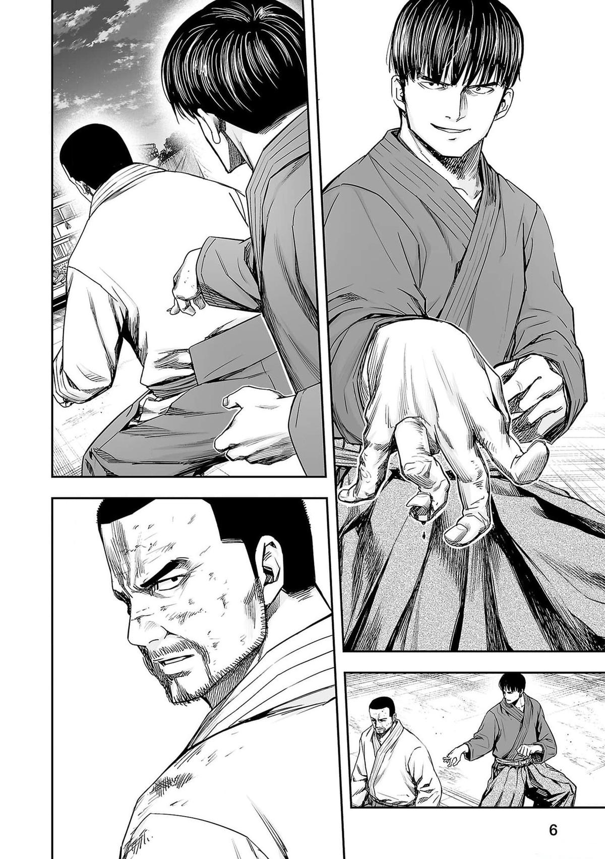 Tsuyoshi: The One Who No One can Win Against Chapter 211 page 5 - 