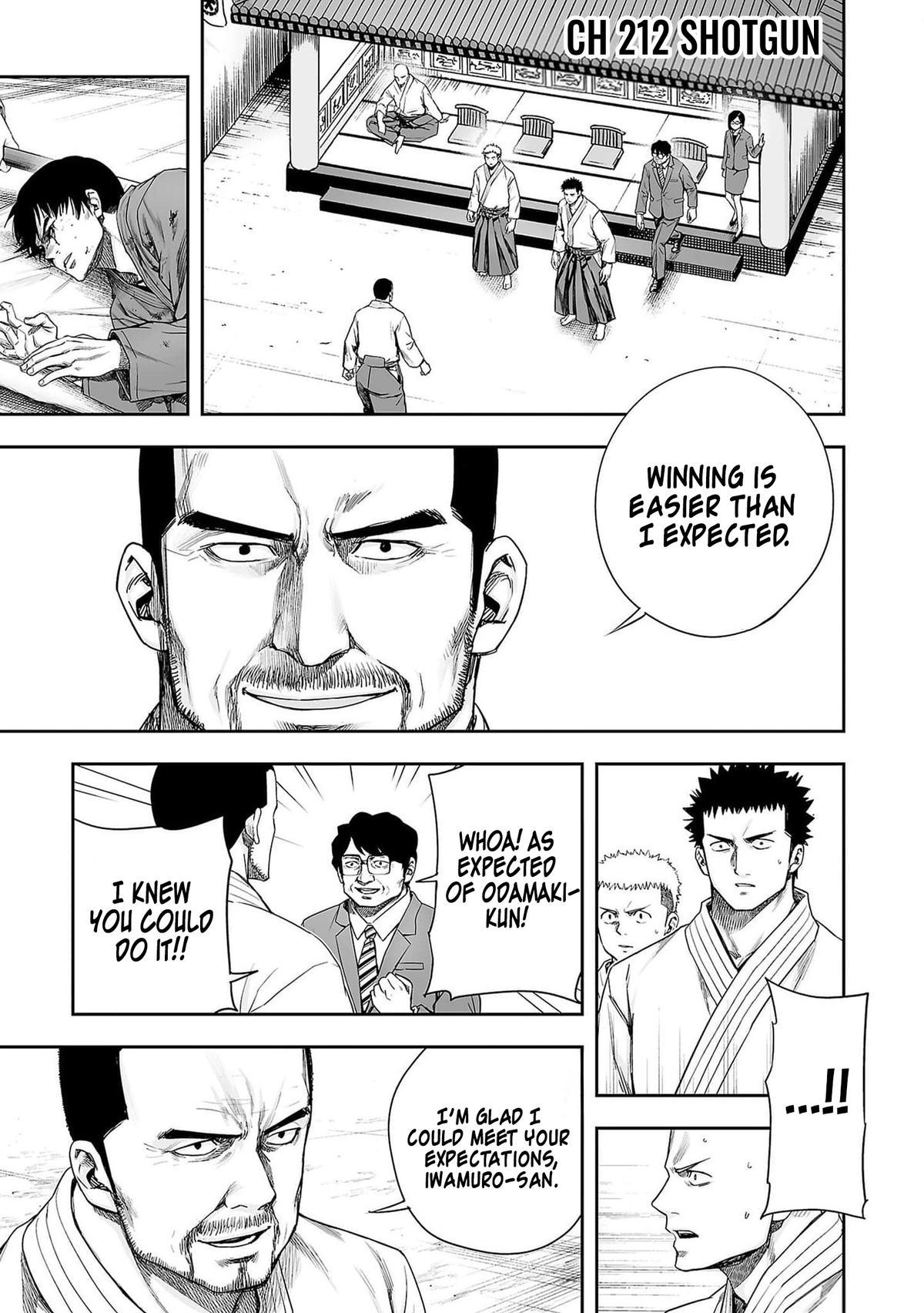 Tsuyoshi: The One Who No One can Win Against Chapter 212 page 1 - 