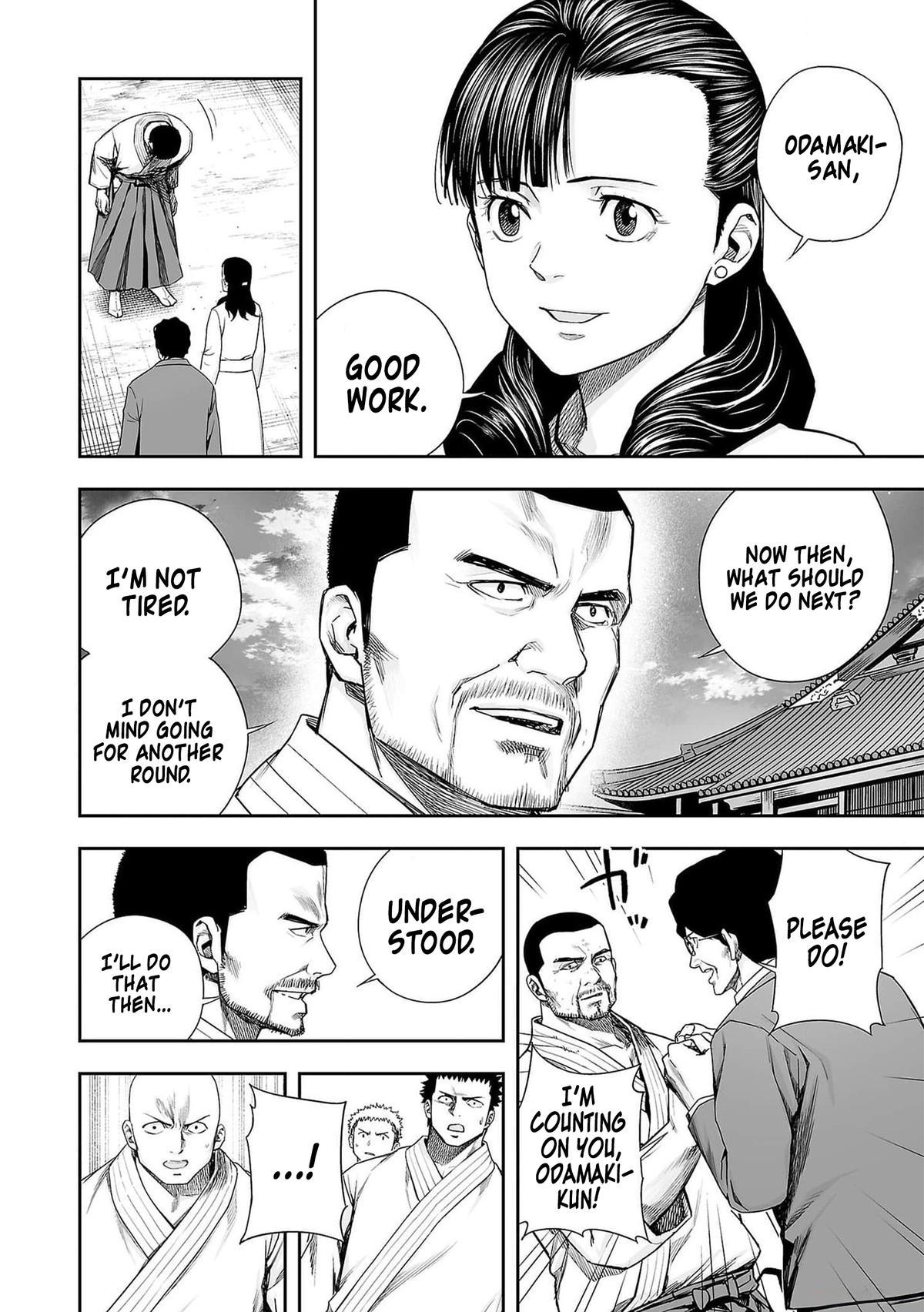 Tsuyoshi: The One Who No One can Win Against Chapter 212 page 2 - 