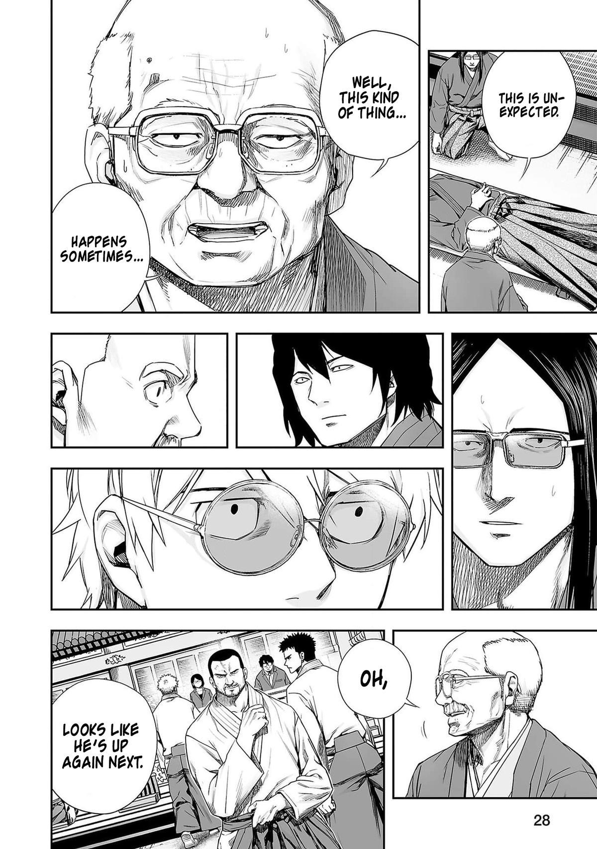 Tsuyoshi: The One Who No One can Win Against Chapter 212 page 4 - 
